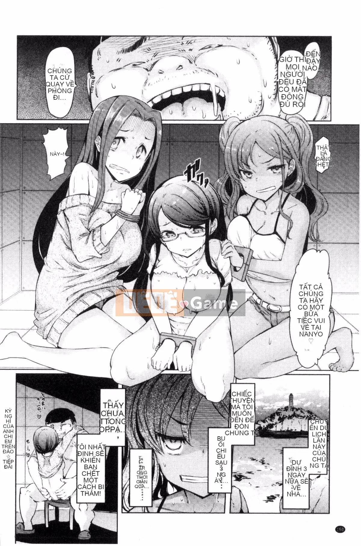 [EBA] Đảo chị em -Sister Island-