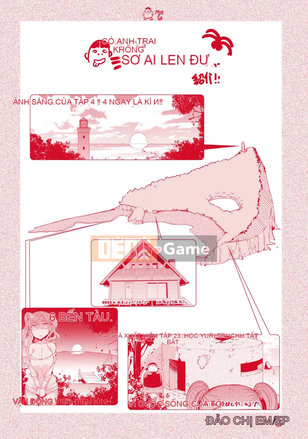 [EBA] Đảo chị em -Sister Island-