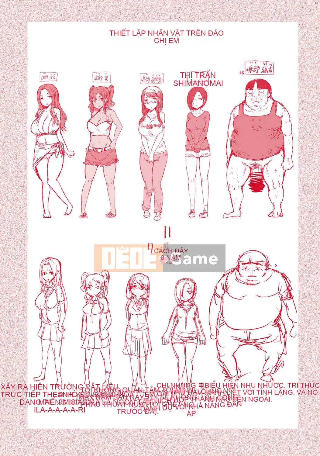 [EBA] Đảo chị em -Sister Island-