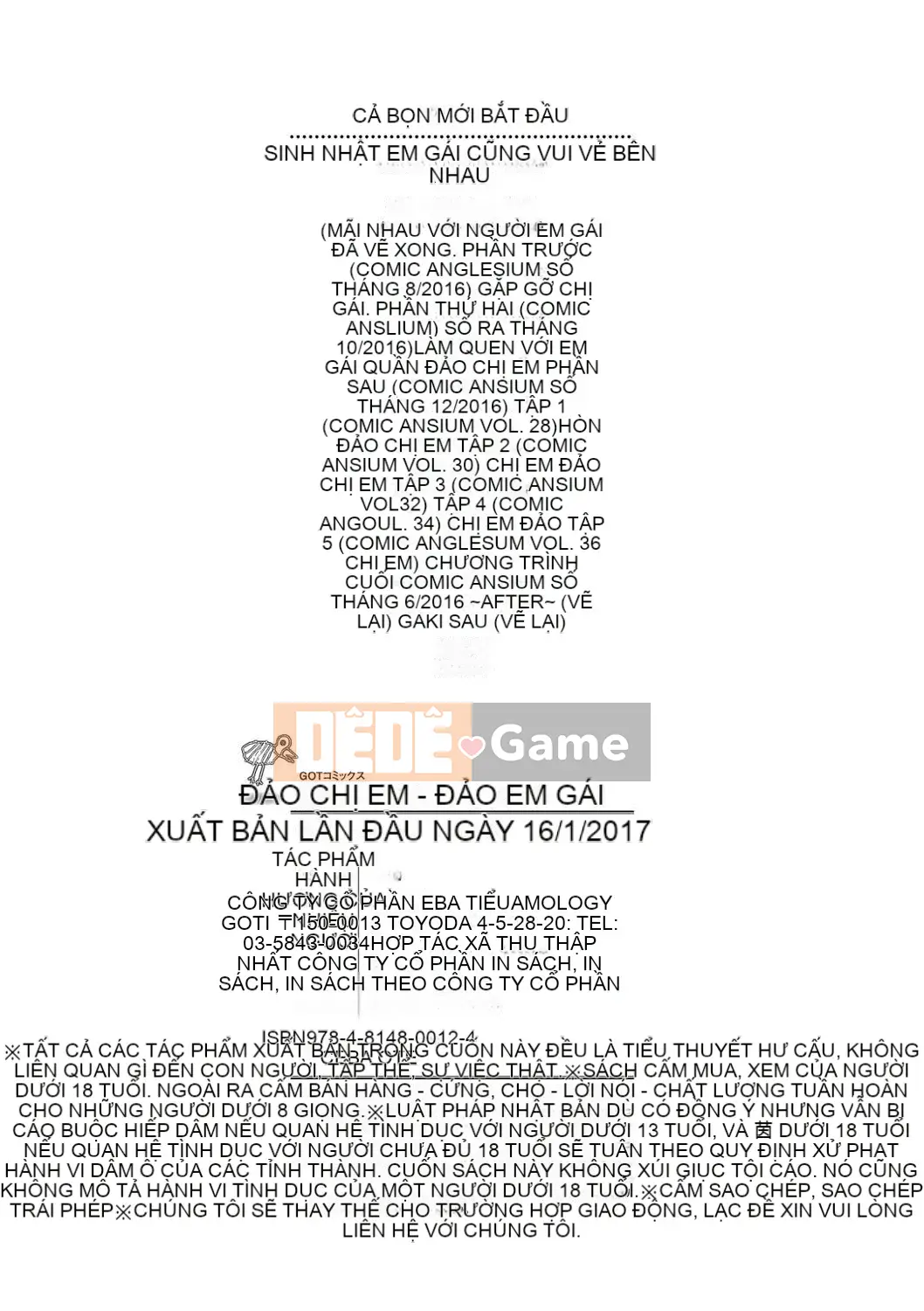 [EBA] Đảo chị em -Sister Island-