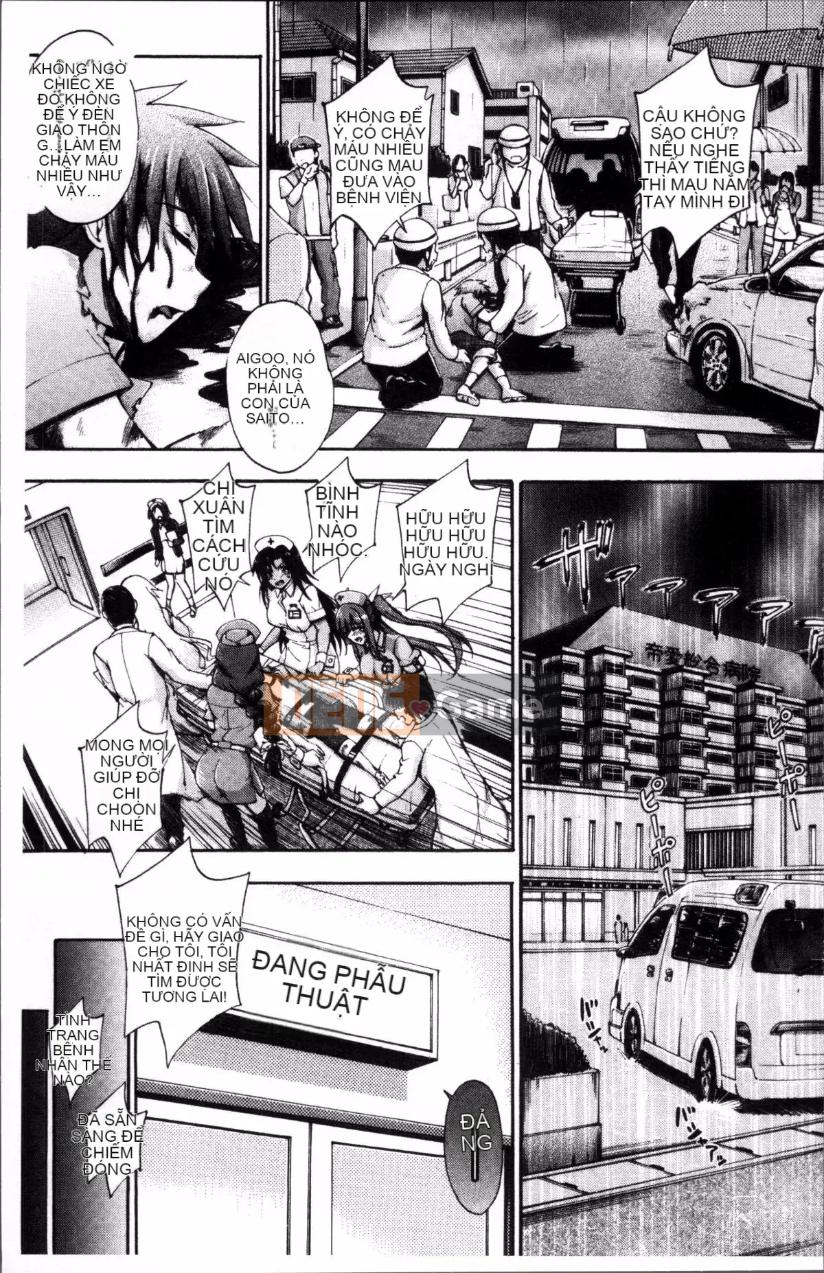 [Đội càn quét 4K][Hayato Maekawa] Onee-chan Ward♥