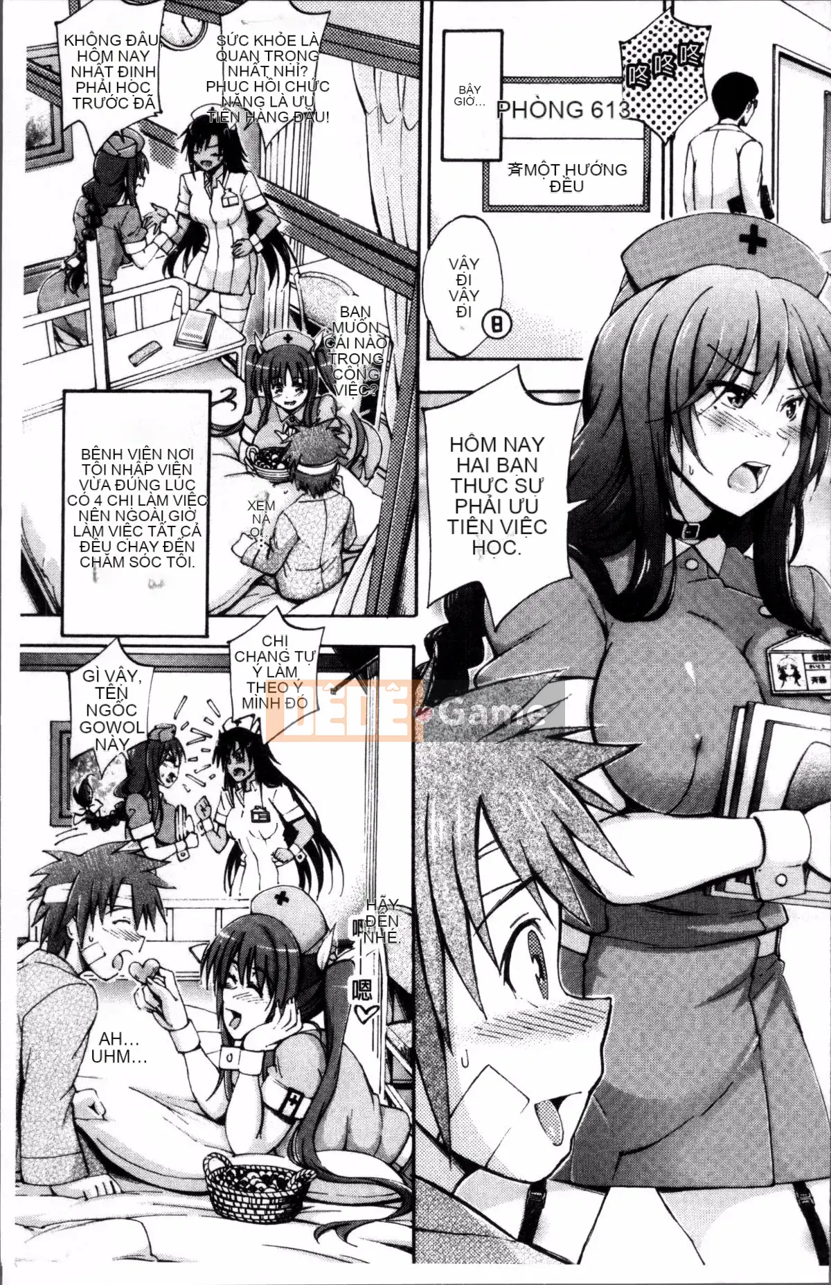 [Đội càn quét 4K][Hayato Maekawa] Onee-chan Ward♥