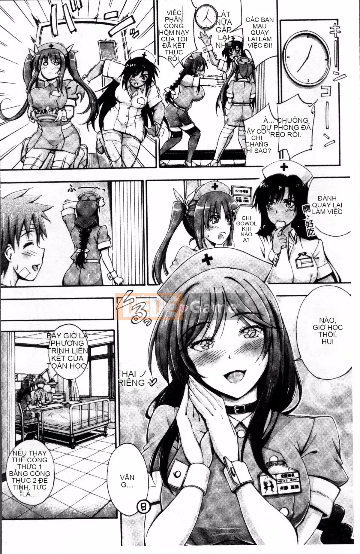 [Đội càn quét 4K][Hayato Maekawa] Onee-chan Ward♥