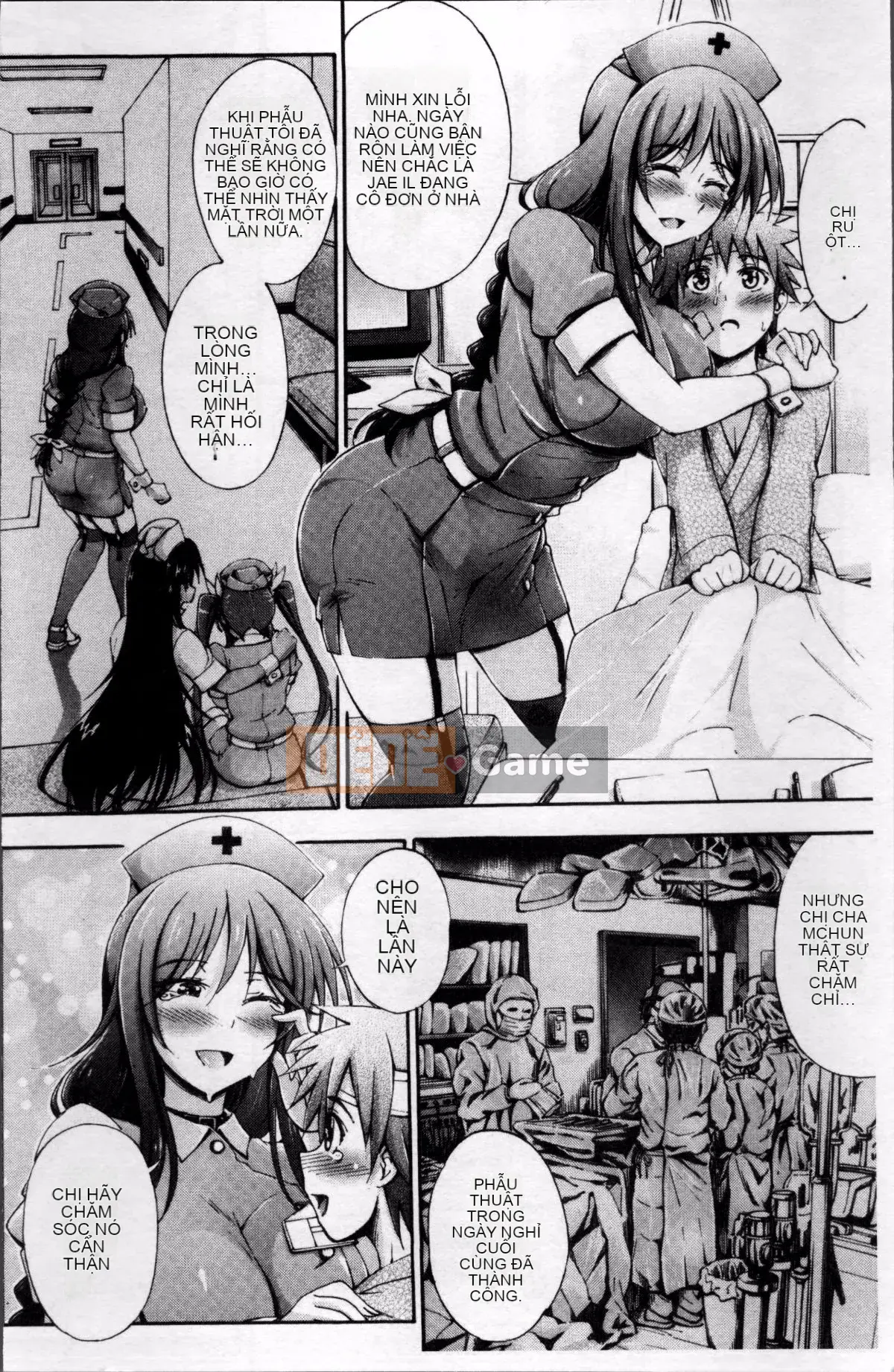 [Đội càn quét 4K][Hayato Maekawa] Onee-chan Ward♥