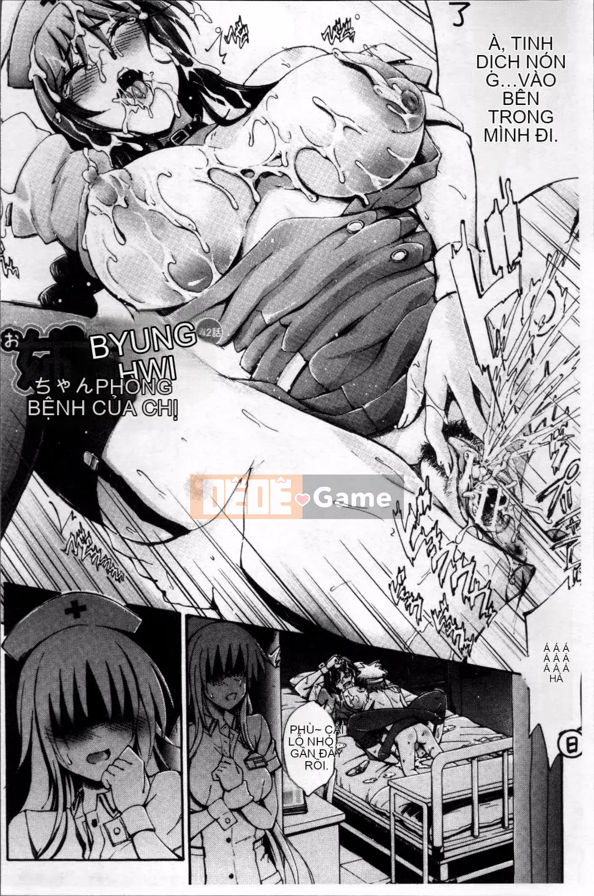 [Đội càn quét 4K][Hayato Maekawa] Onee-chan Ward♥