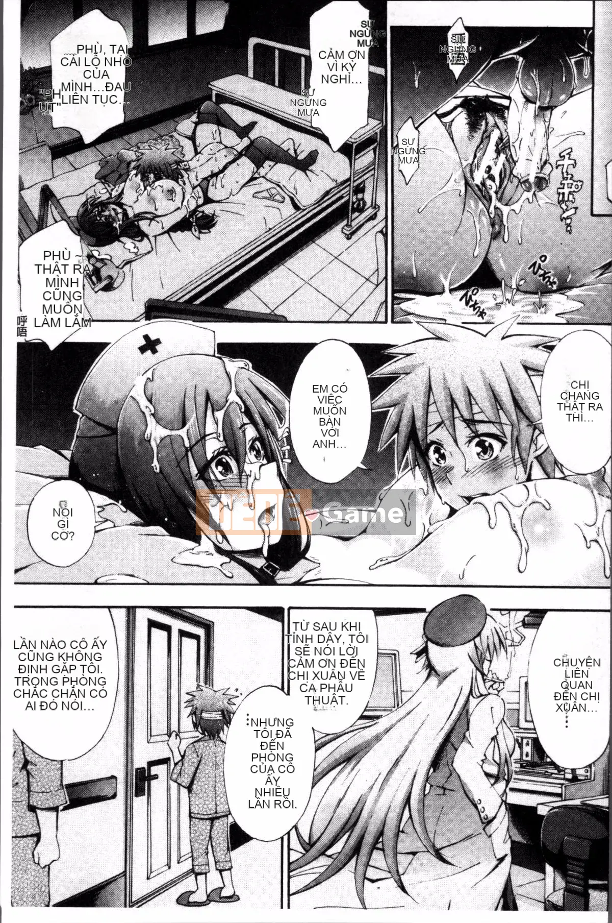 [Đội càn quét 4K][Hayato Maekawa] Onee-chan Ward♥