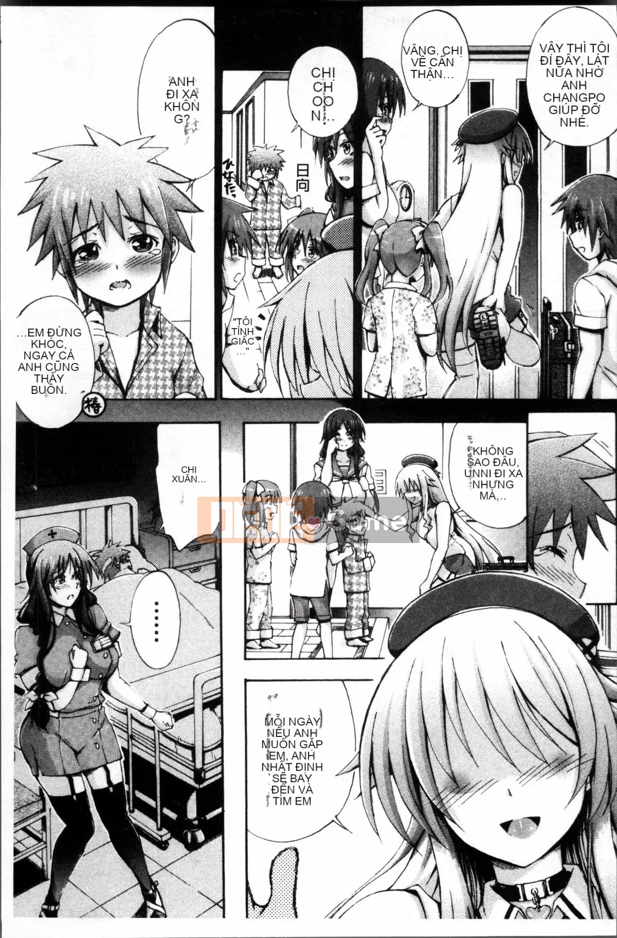 [Đội càn quét 4K][Hayato Maekawa] Onee-chan Ward♥