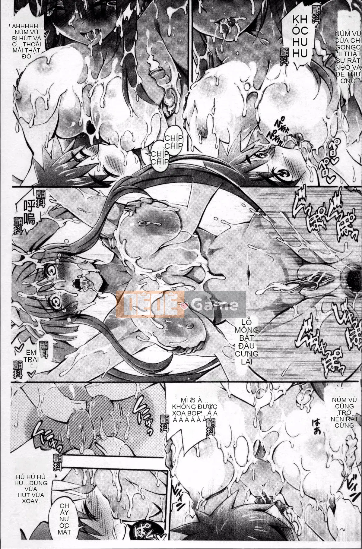 [Đội càn quét 4K][Hayato Maekawa] Onee-chan Ward♥