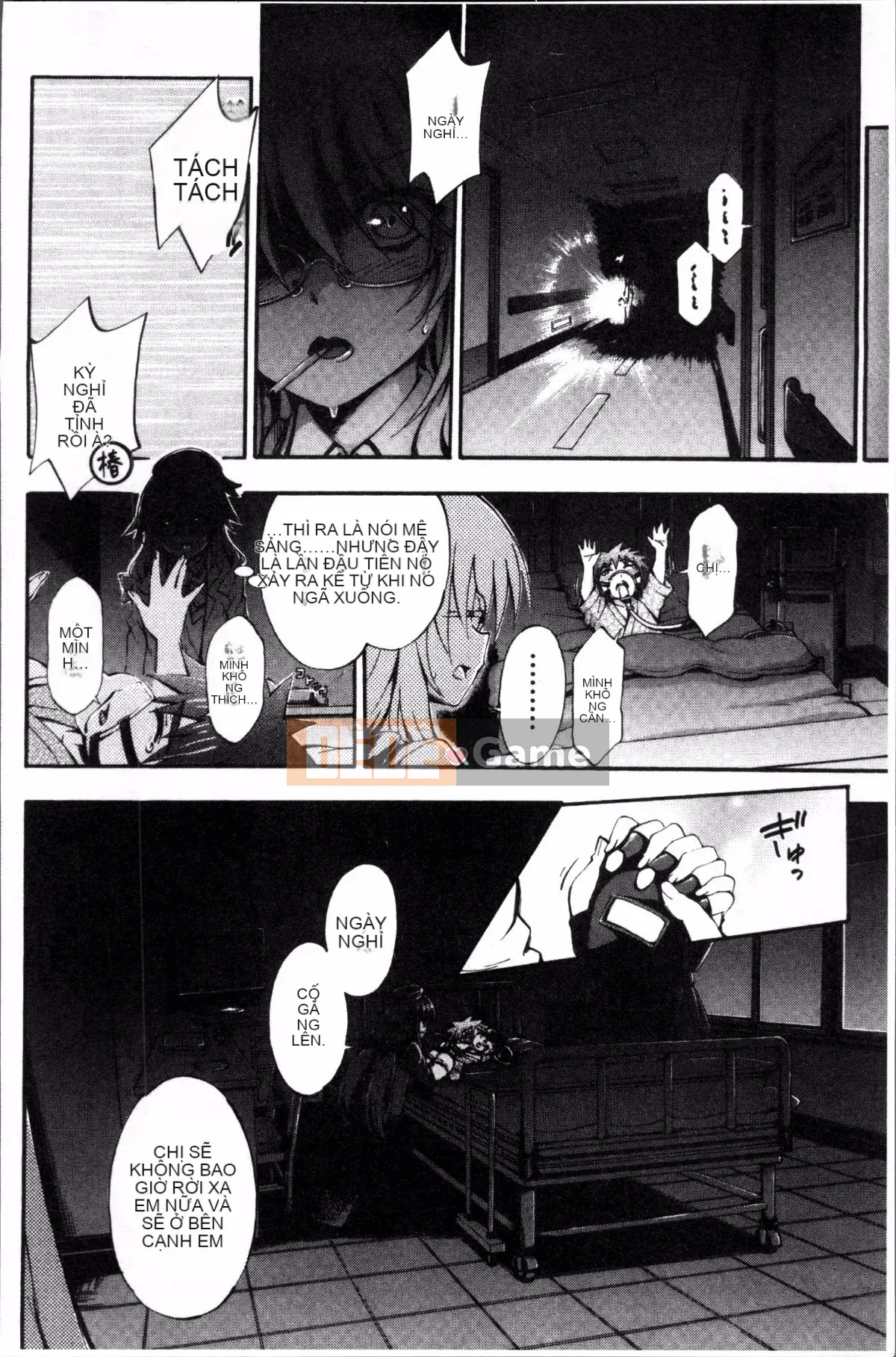 [Đội càn quét 4K][Hayato Maekawa] Onee-chan Ward♥