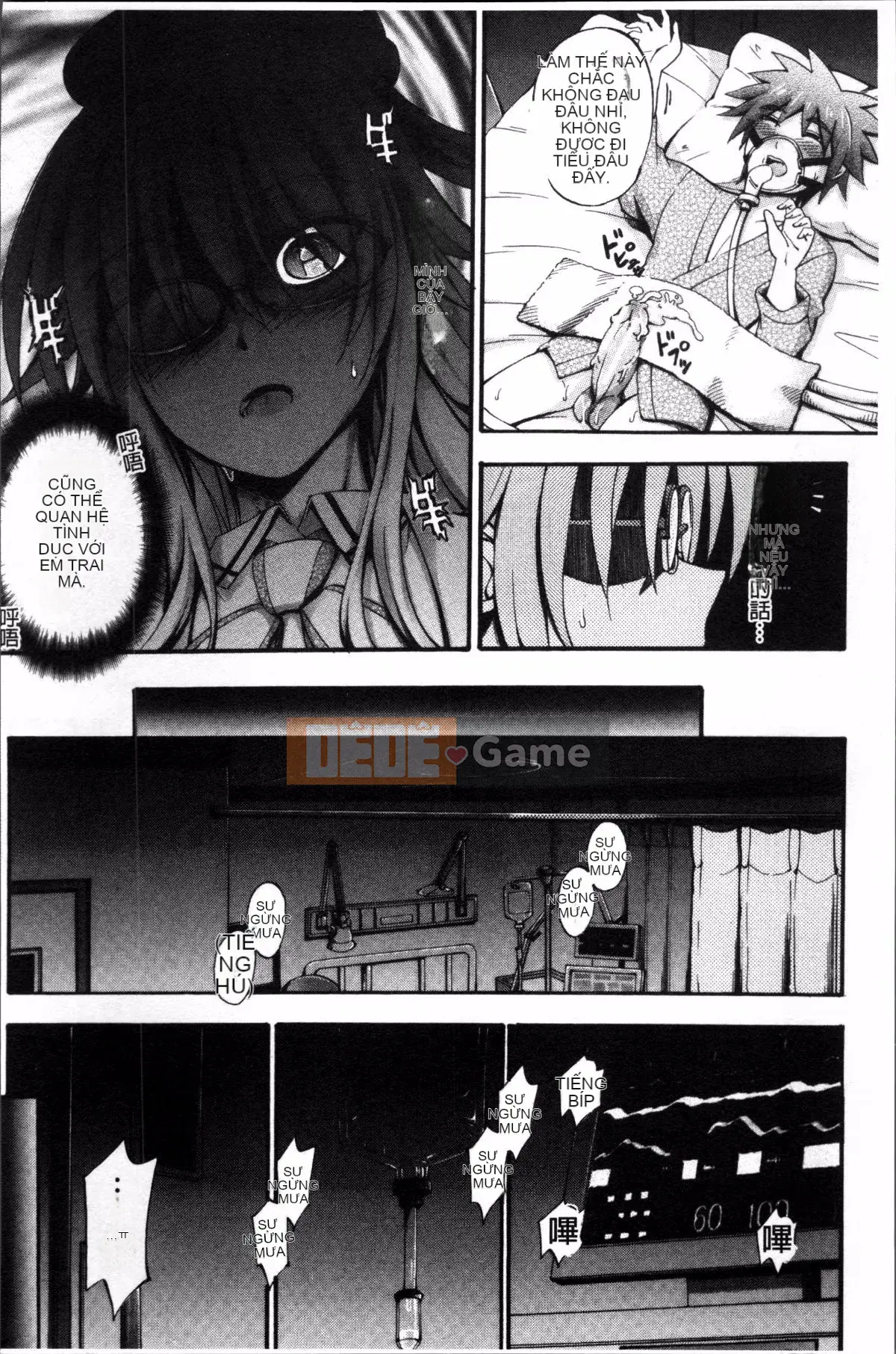 [Đội càn quét 4K][Hayato Maekawa] Onee-chan Ward♥