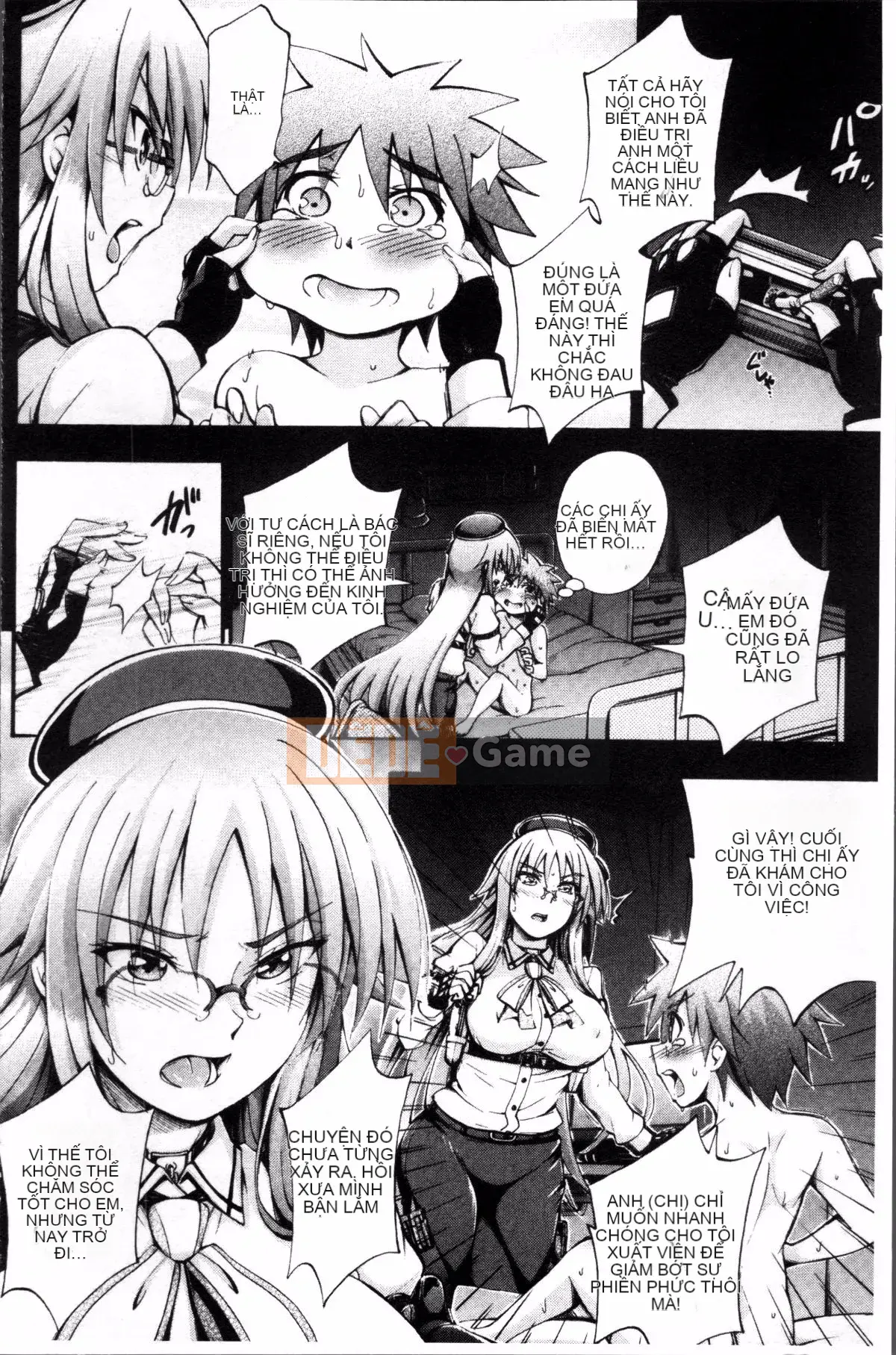 [Đội càn quét 4K][Hayato Maekawa] Onee-chan Ward♥