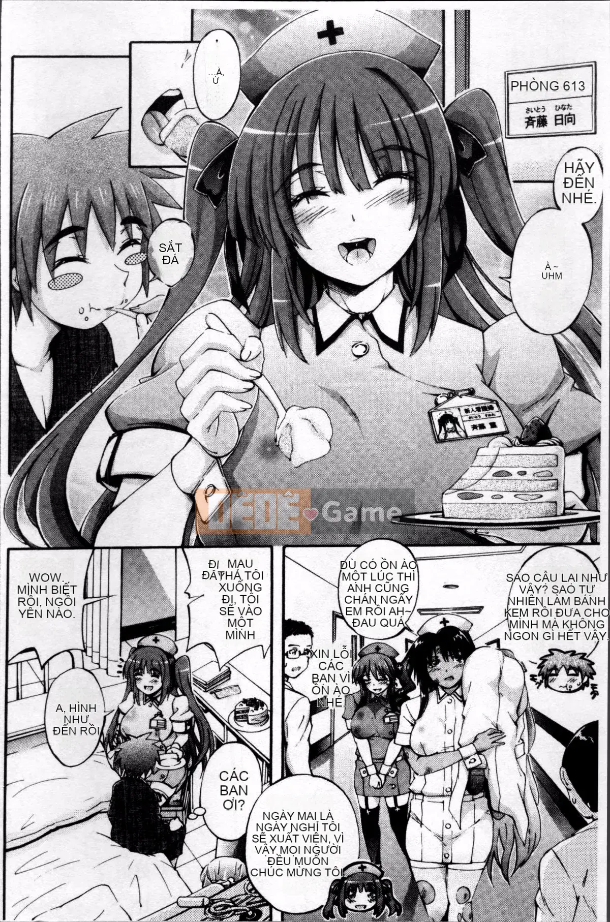 [Đội càn quét 4K][Hayato Maekawa] Onee-chan Ward♥