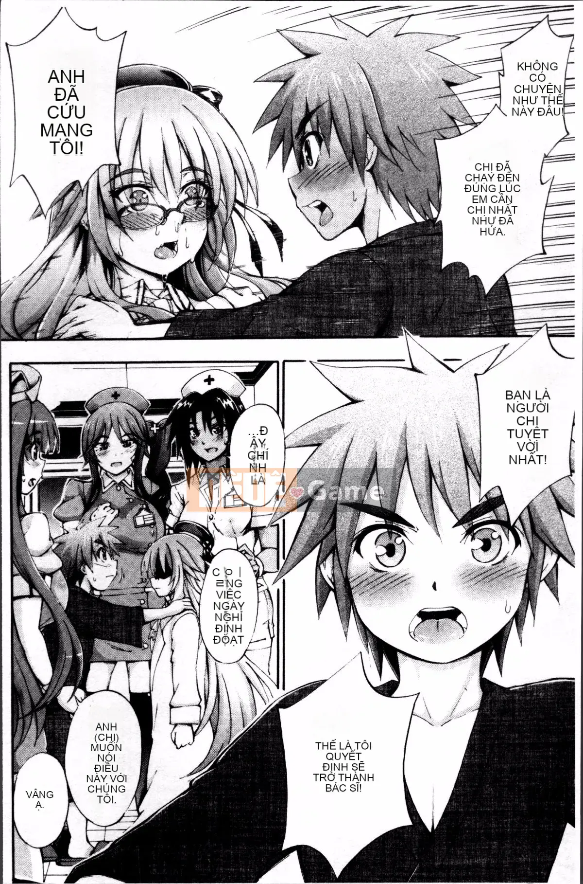 [Đội càn quét 4K][Hayato Maekawa] Onee-chan Ward♥