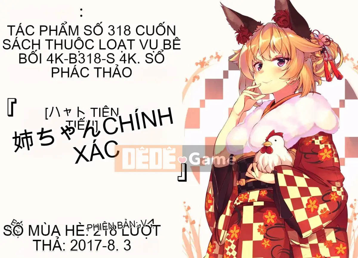 [Đội càn quét 4K][Hayato Maekawa] Onee-chan Ward♥