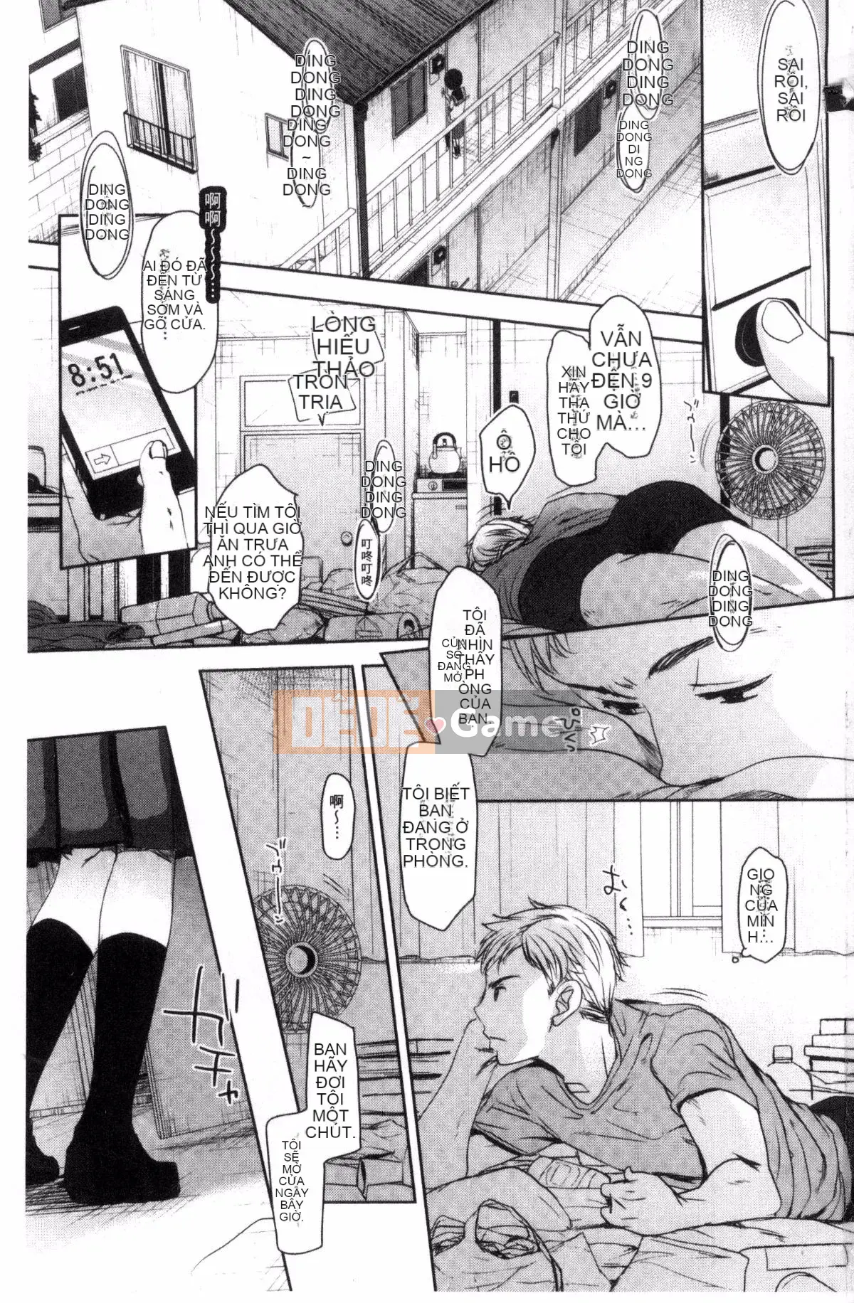 [Okada Kou] Những điều tôi không thể nói với bất cứ ai