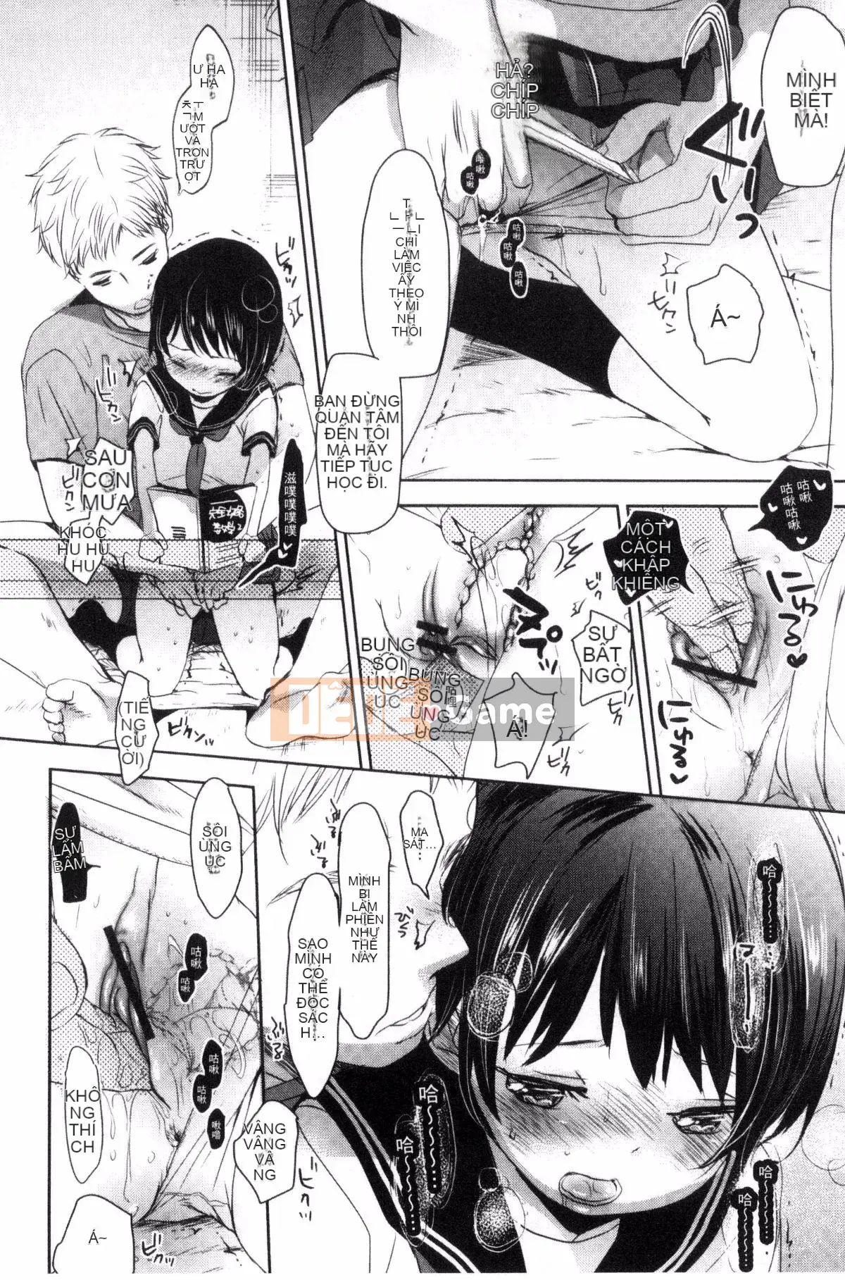 [Okada Kou] Những điều tôi không thể nói với bất cứ ai