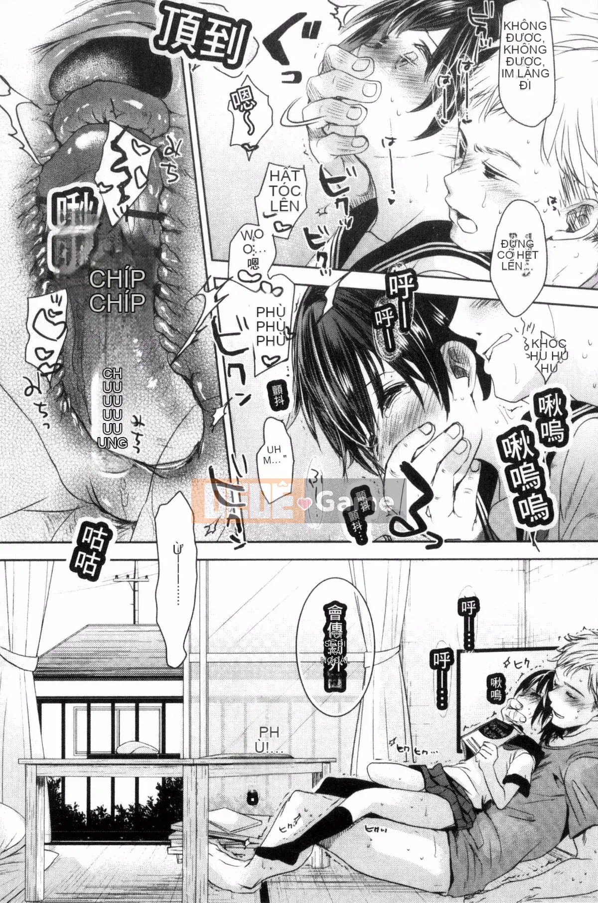 [Okada Kou] Những điều tôi không thể nói với bất cứ ai