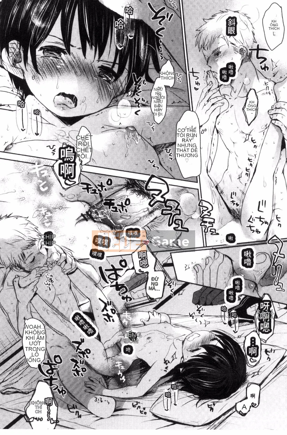 [Okada Kou] Những điều tôi không thể nói với bất cứ ai