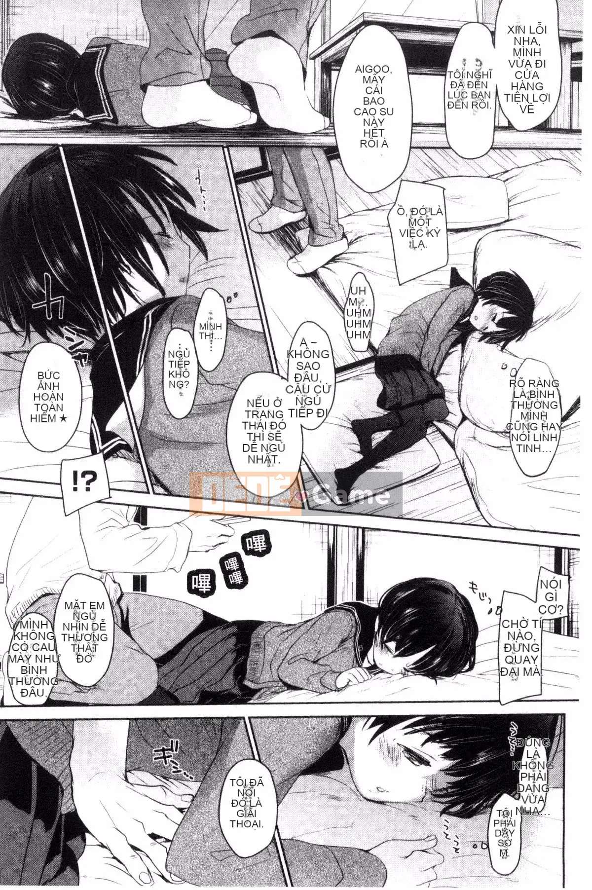 [Okada Kou] Những điều tôi không thể nói với bất cứ ai