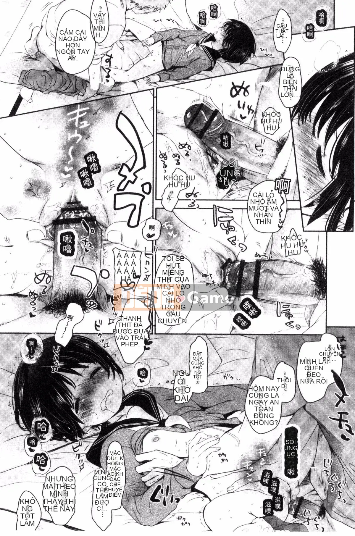 [Okada Kou] Những điều tôi không thể nói với bất cứ ai