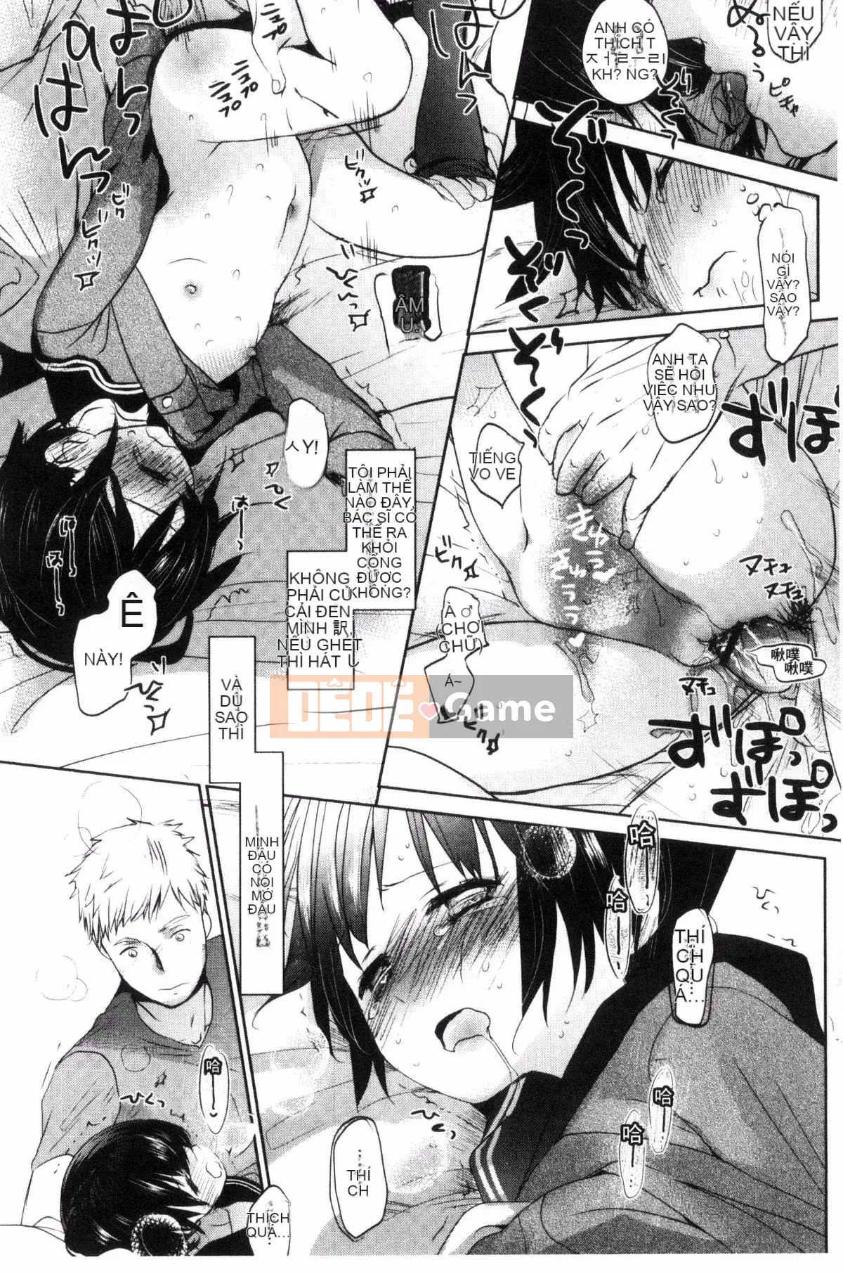 [Okada Kou] Những điều tôi không thể nói với bất cứ ai