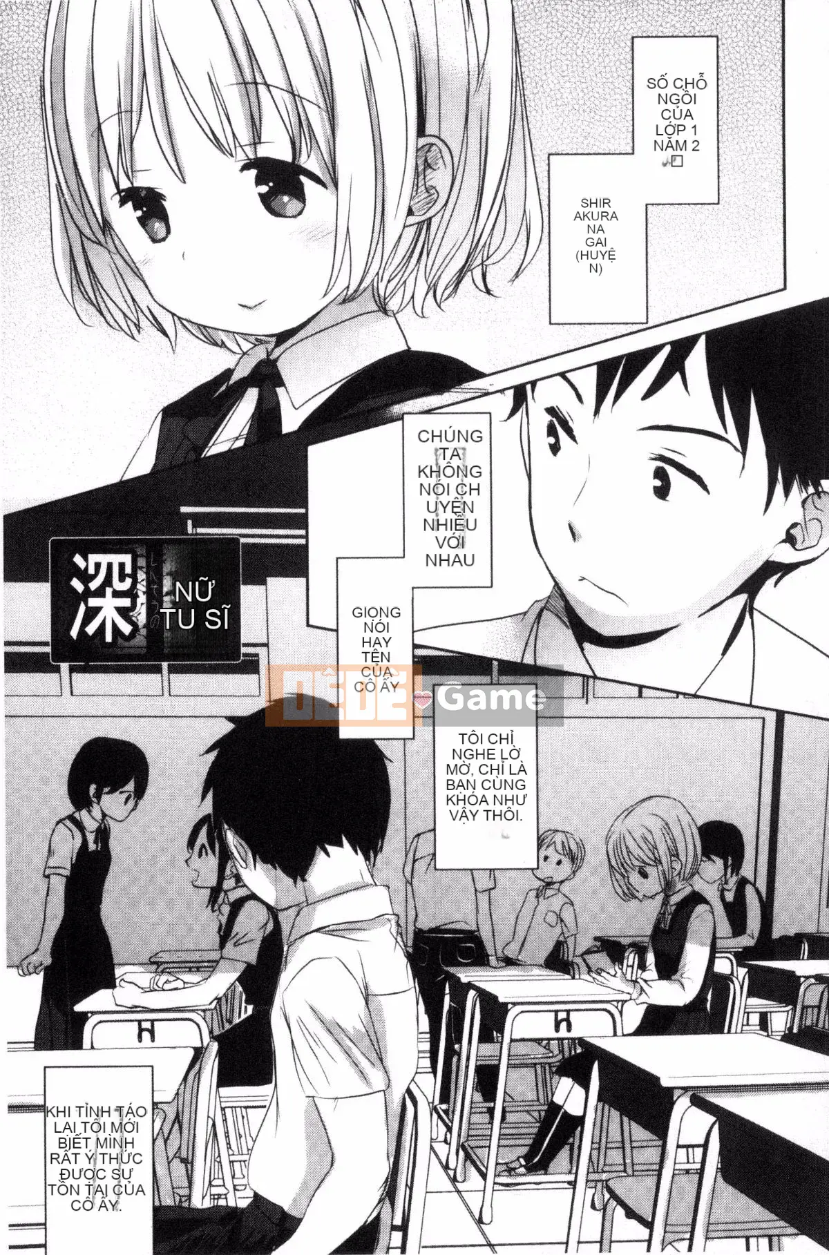 [Okada Kou] Những điều tôi không thể nói với bất cứ ai