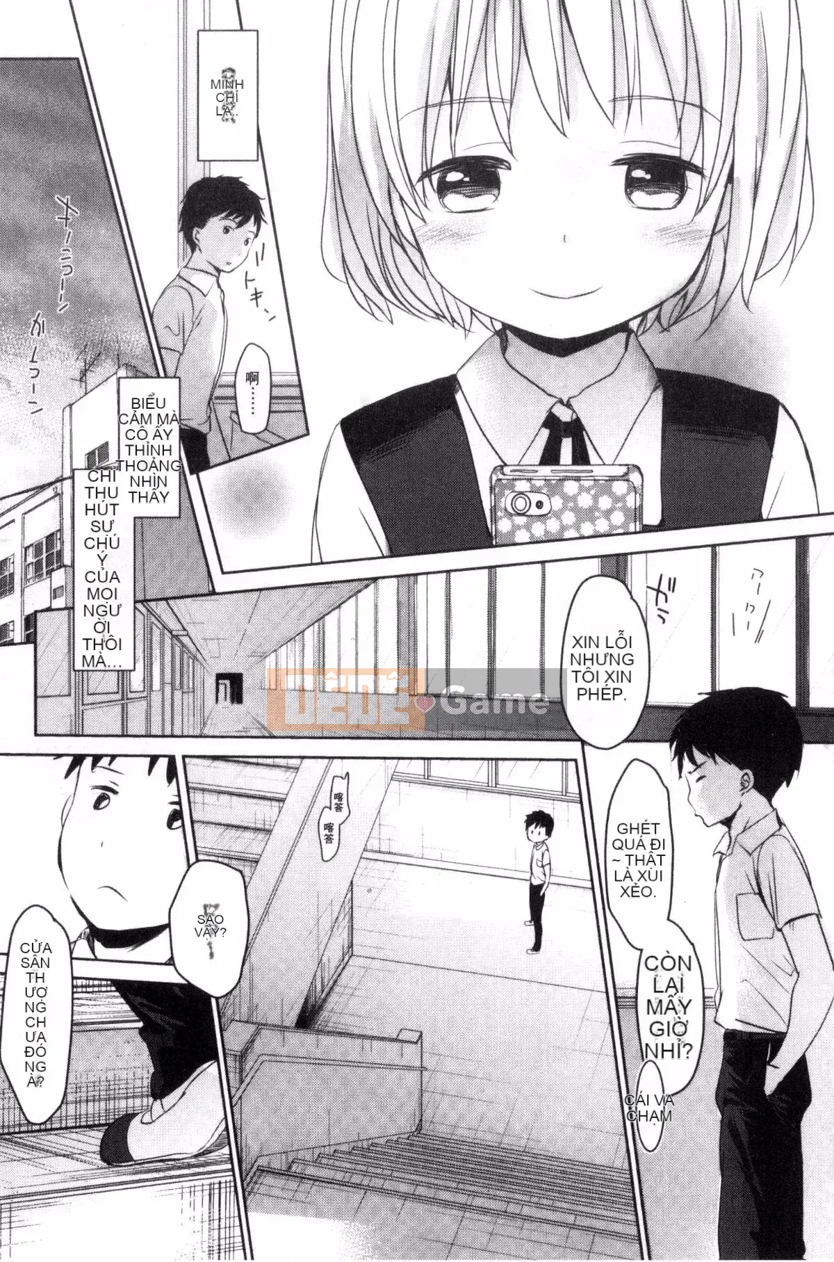 [Okada Kou] Những điều tôi không thể nói với bất cứ ai