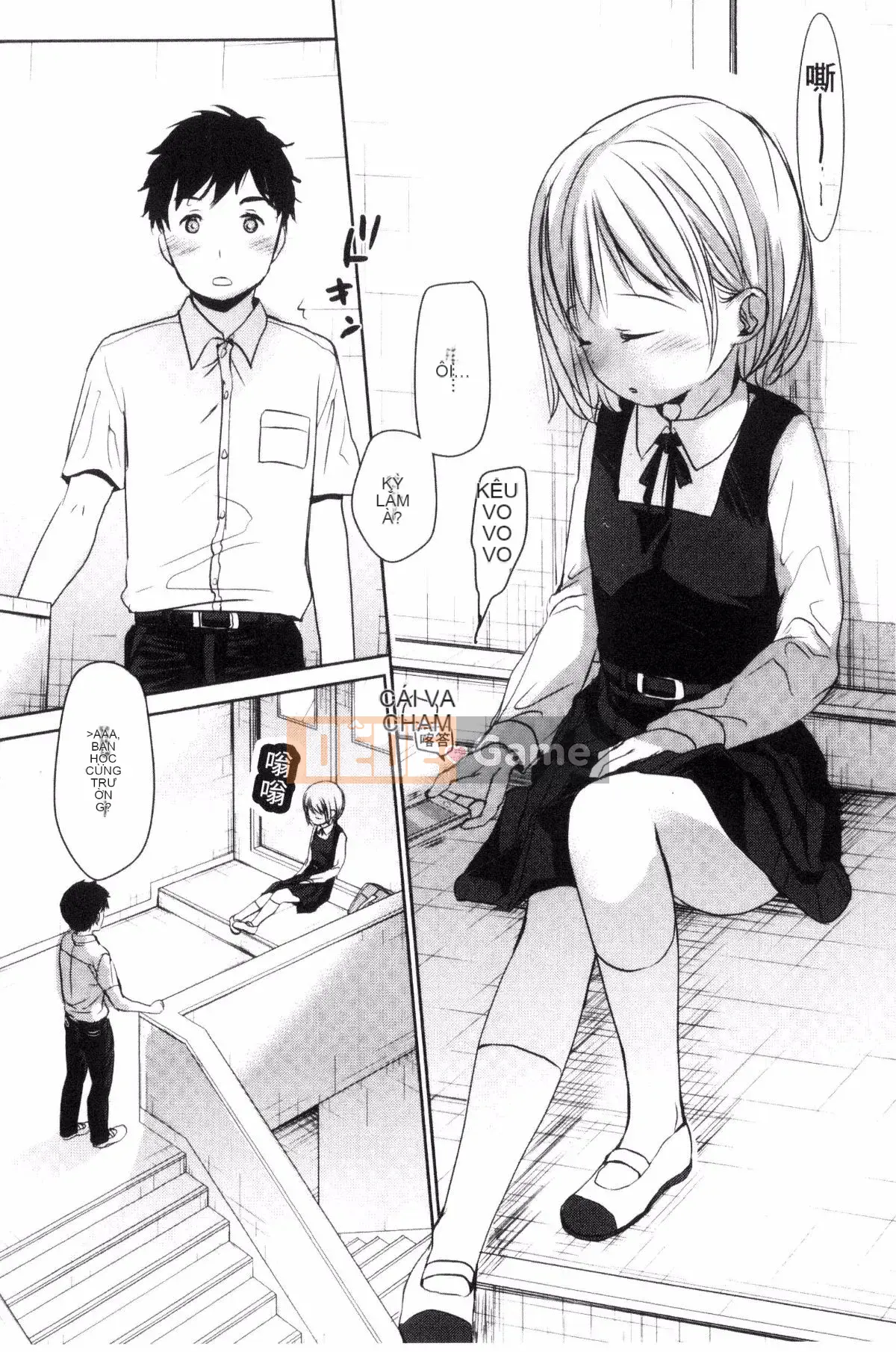 [Okada Kou] Những điều tôi không thể nói với bất cứ ai