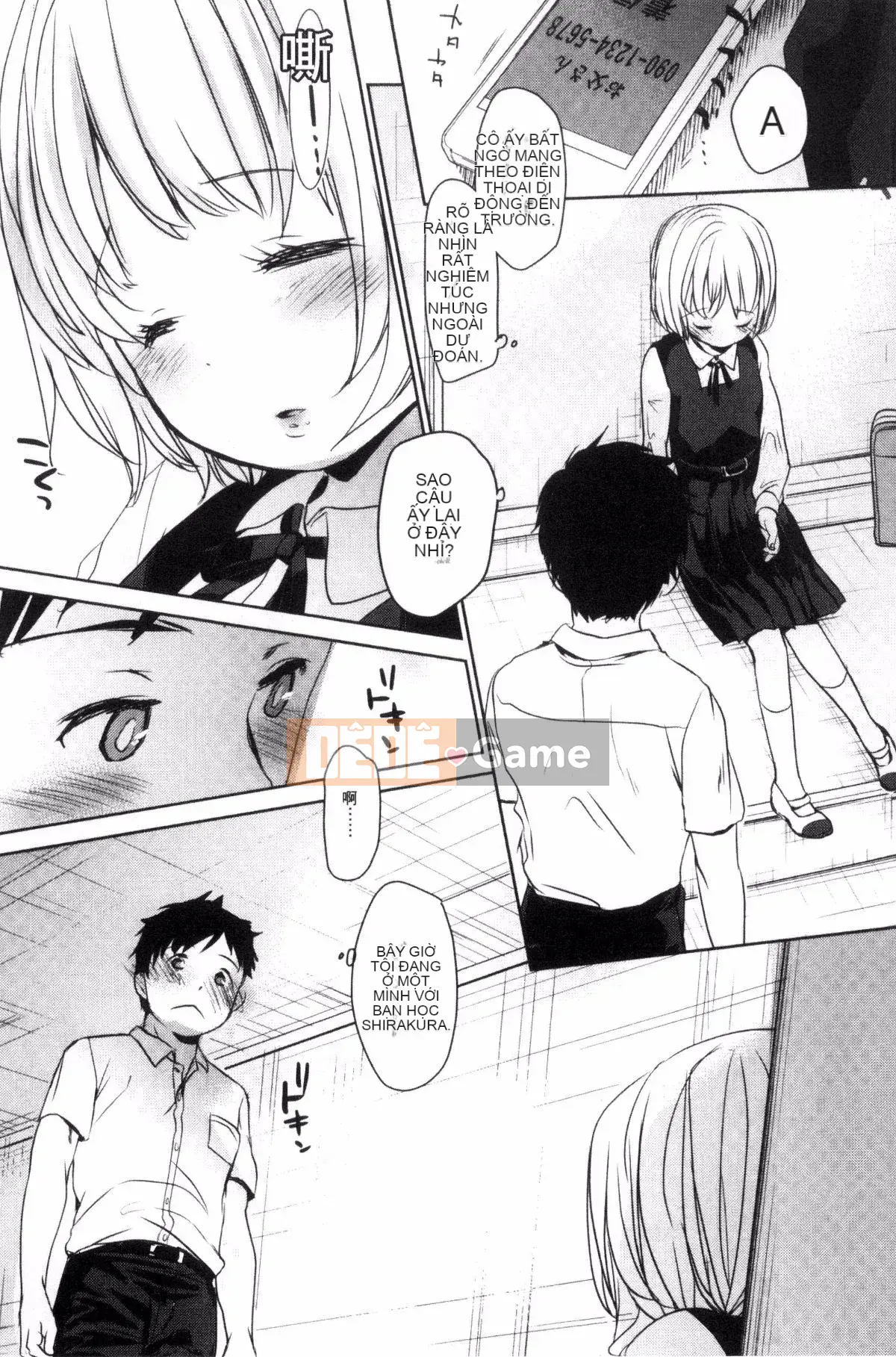 [Okada Kou] Những điều tôi không thể nói với bất cứ ai