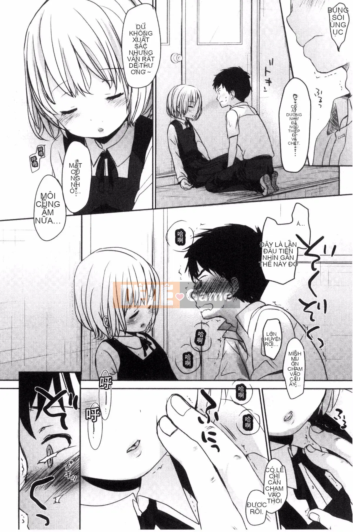 [Okada Kou] Những điều tôi không thể nói với bất cứ ai