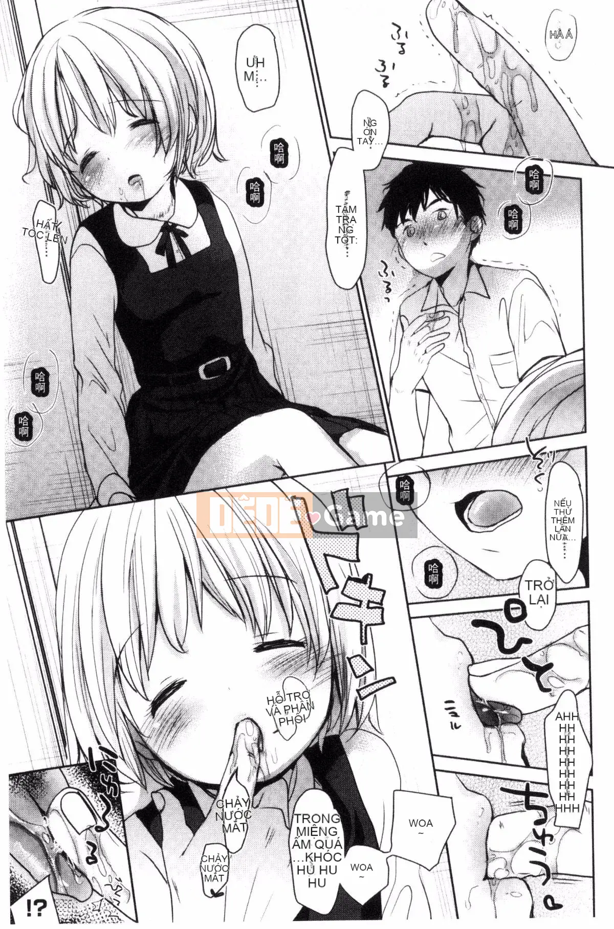 [Okada Kou] Những điều tôi không thể nói với bất cứ ai