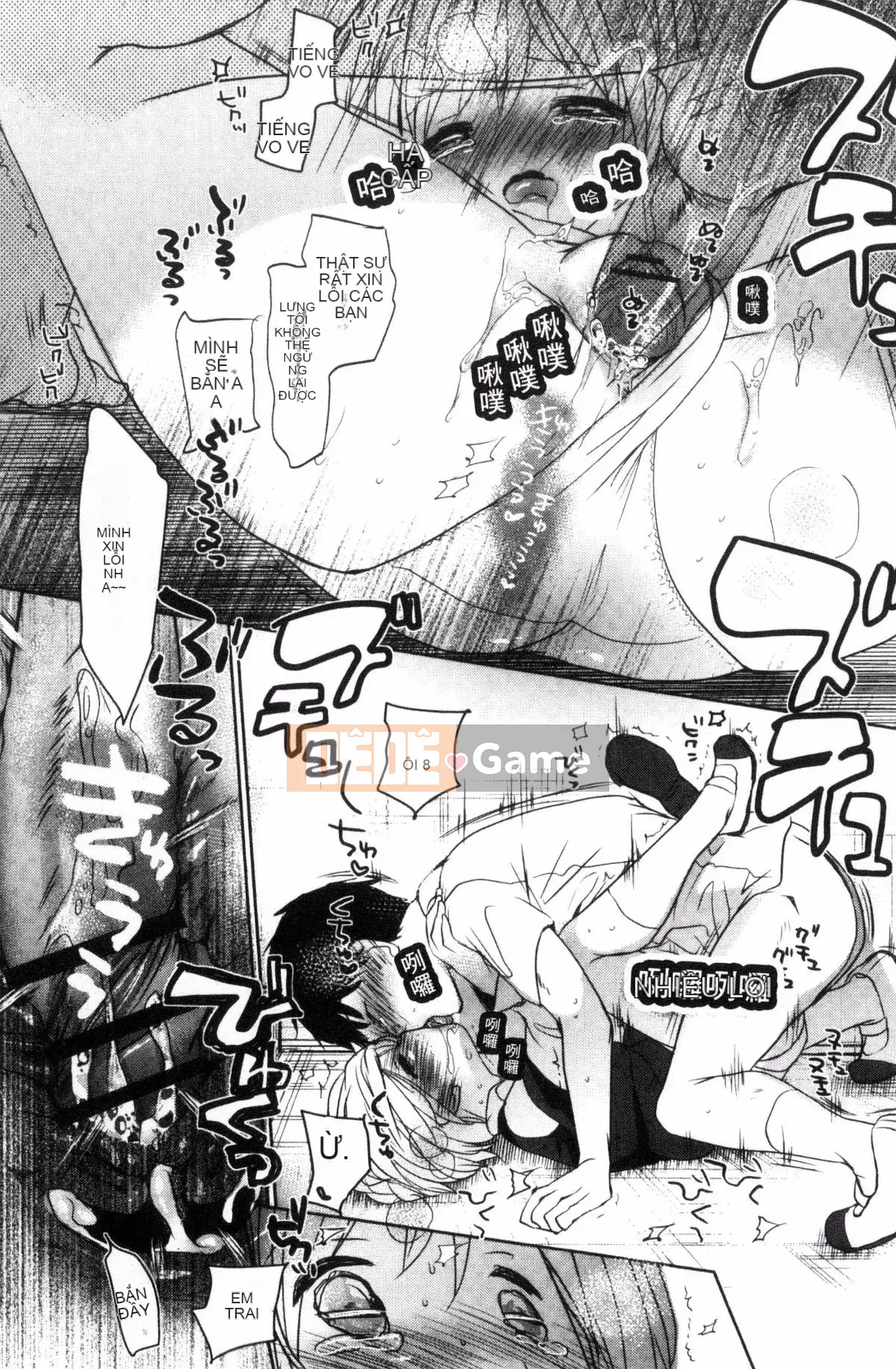 [Okada Kou] Những điều tôi không thể nói với bất cứ ai