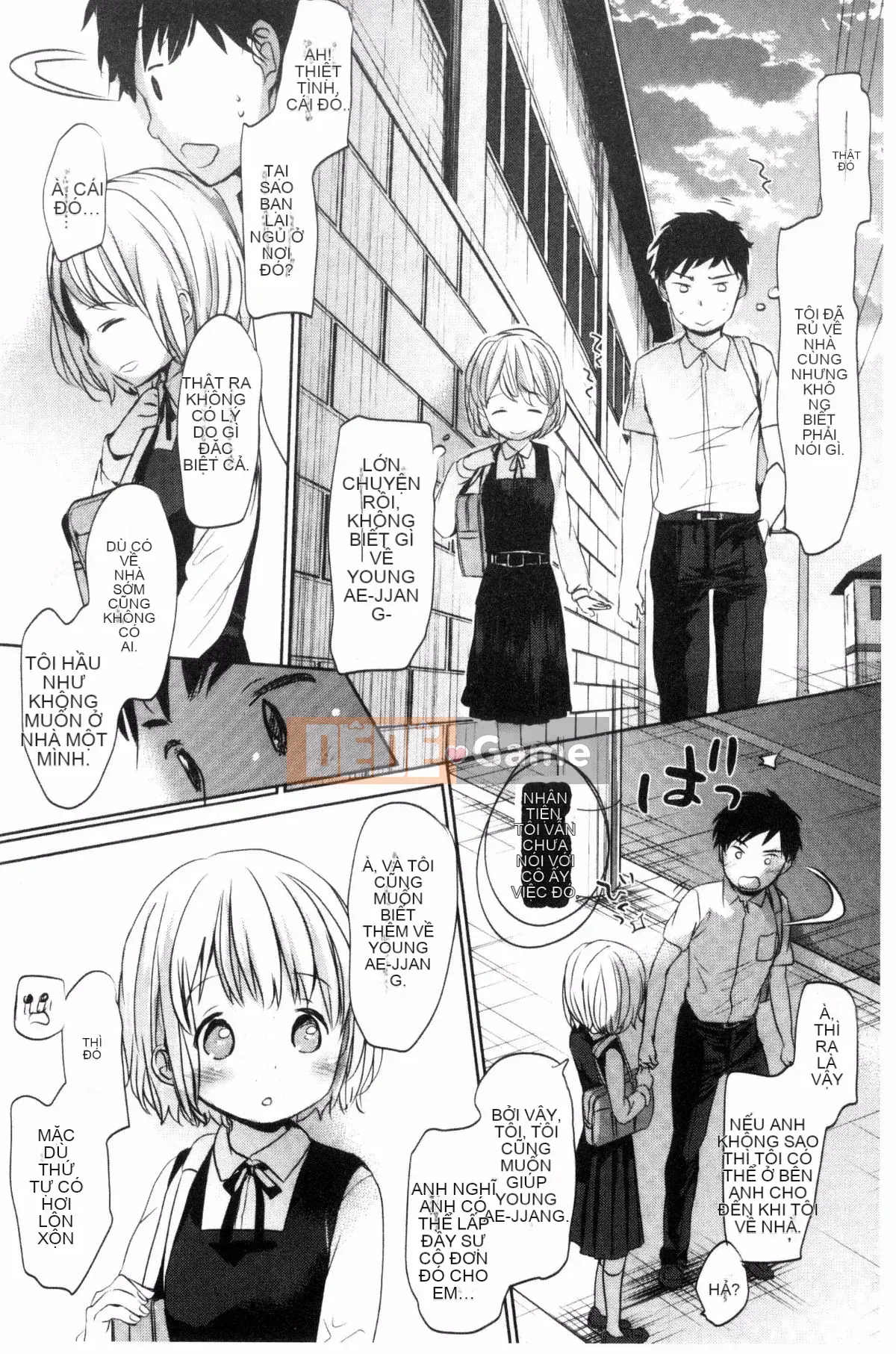 [Okada Kou] Những điều tôi không thể nói với bất cứ ai