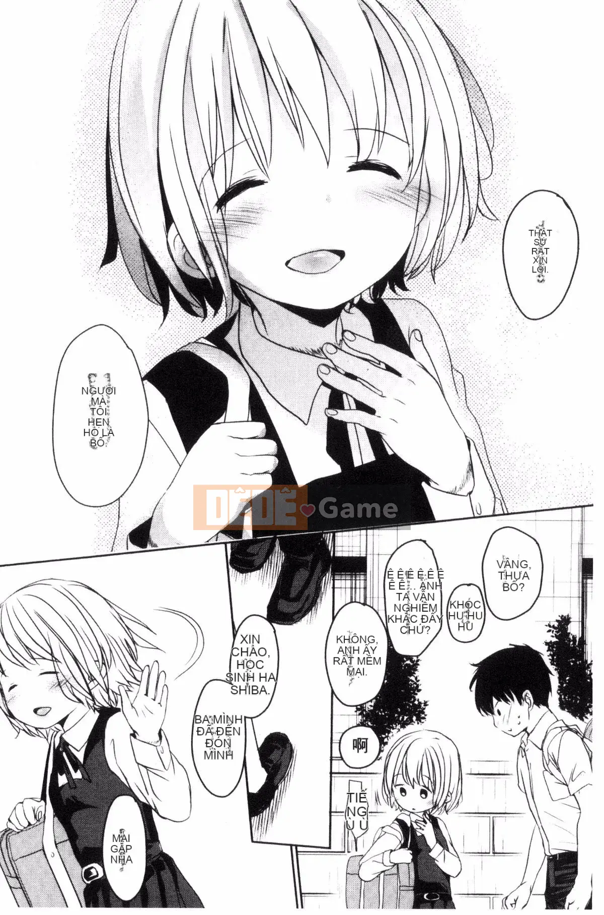 [Okada Kou] Những điều tôi không thể nói với bất cứ ai