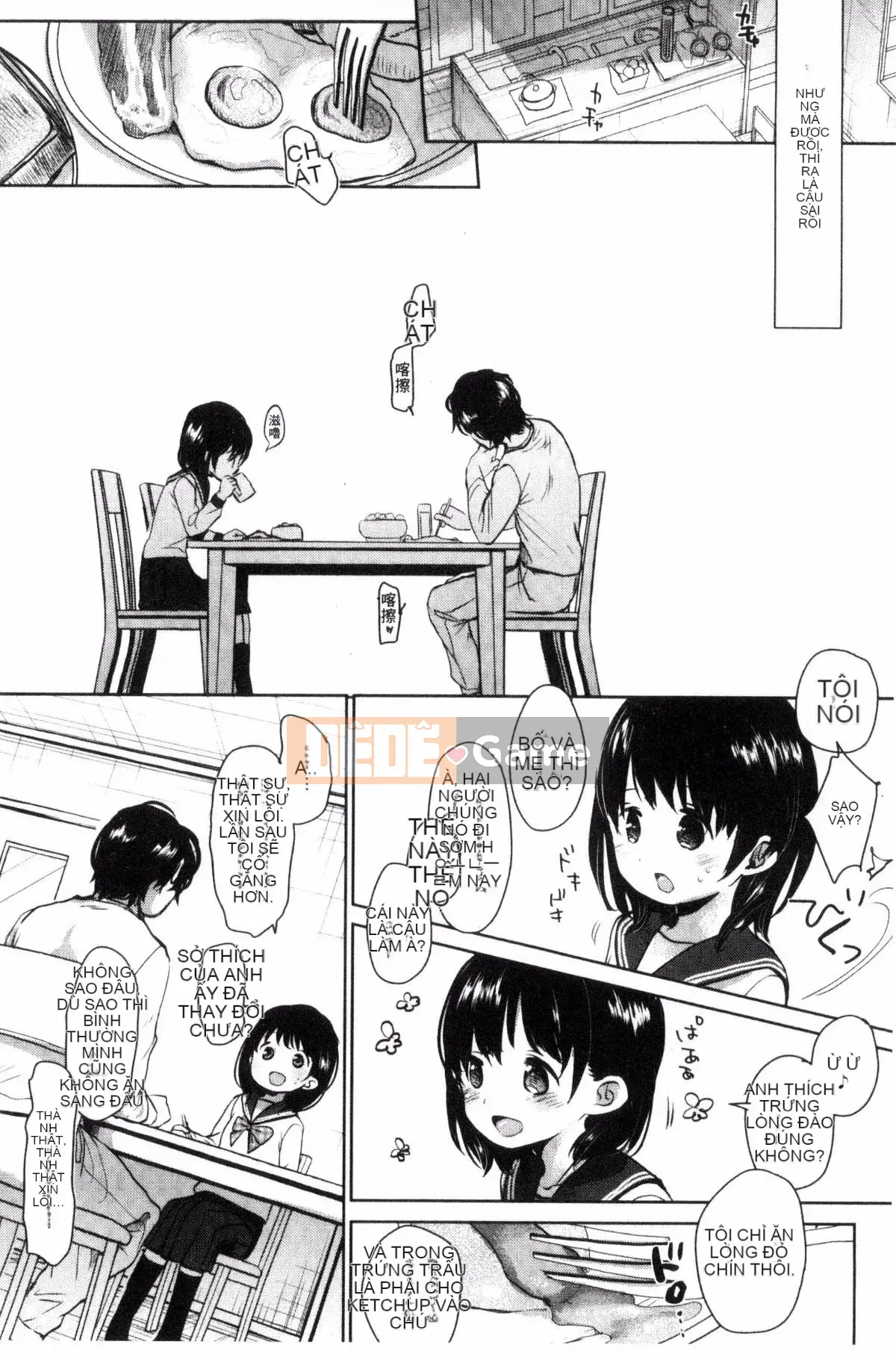 [Okada Kou] Những điều tôi không thể nói với bất cứ ai