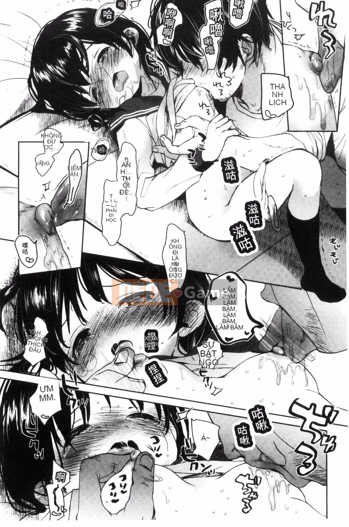 [Okada Kou] Những điều tôi không thể nói với bất cứ ai