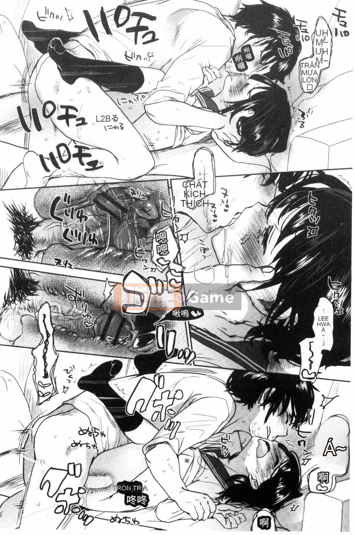 [Okada Kou] Những điều tôi không thể nói với bất cứ ai