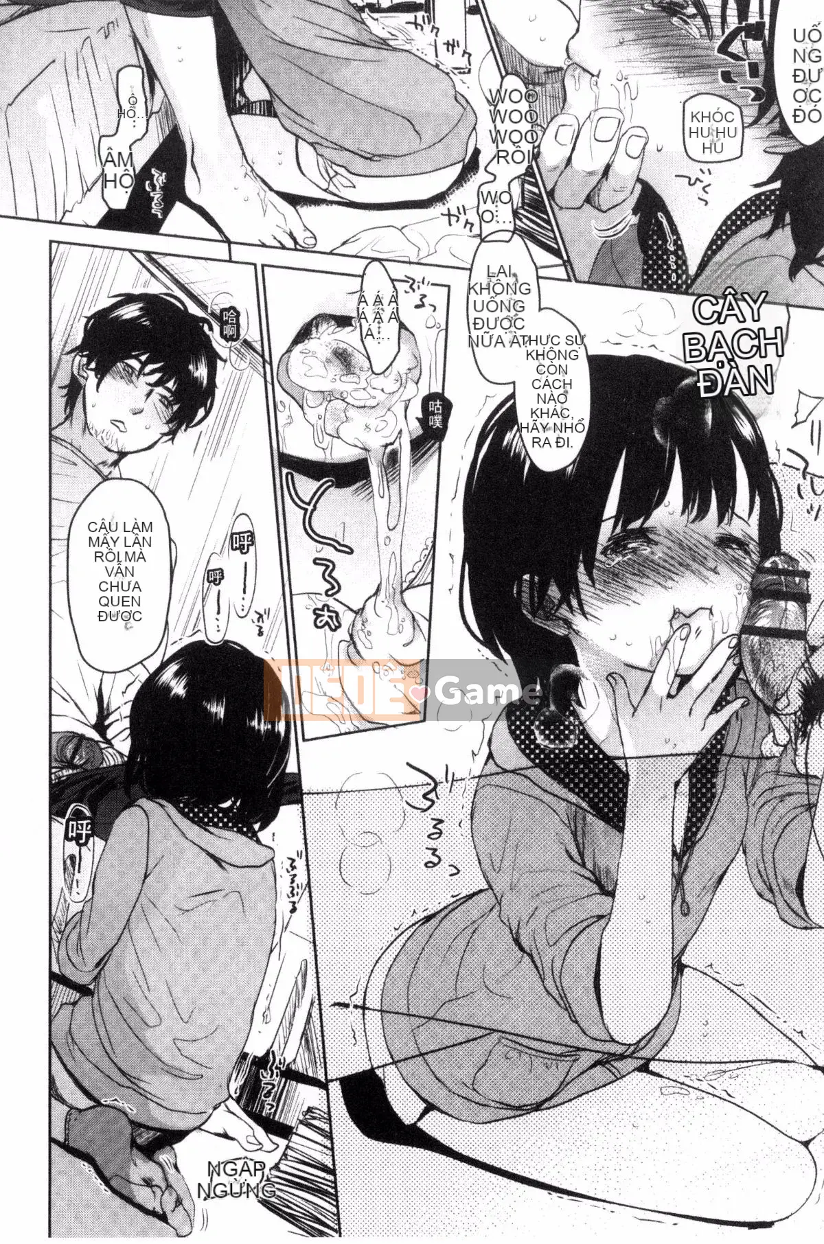 [Okada Kou] Những điều tôi không thể nói với bất cứ ai