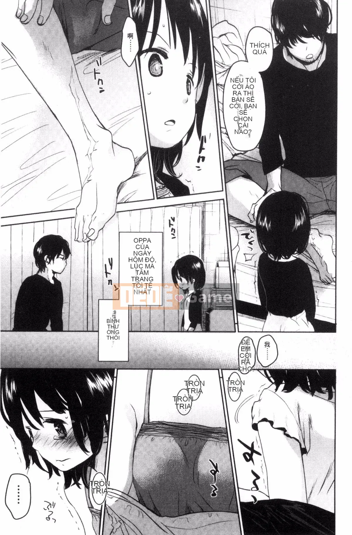 [Okada Kou] Những điều tôi không thể nói với bất cứ ai