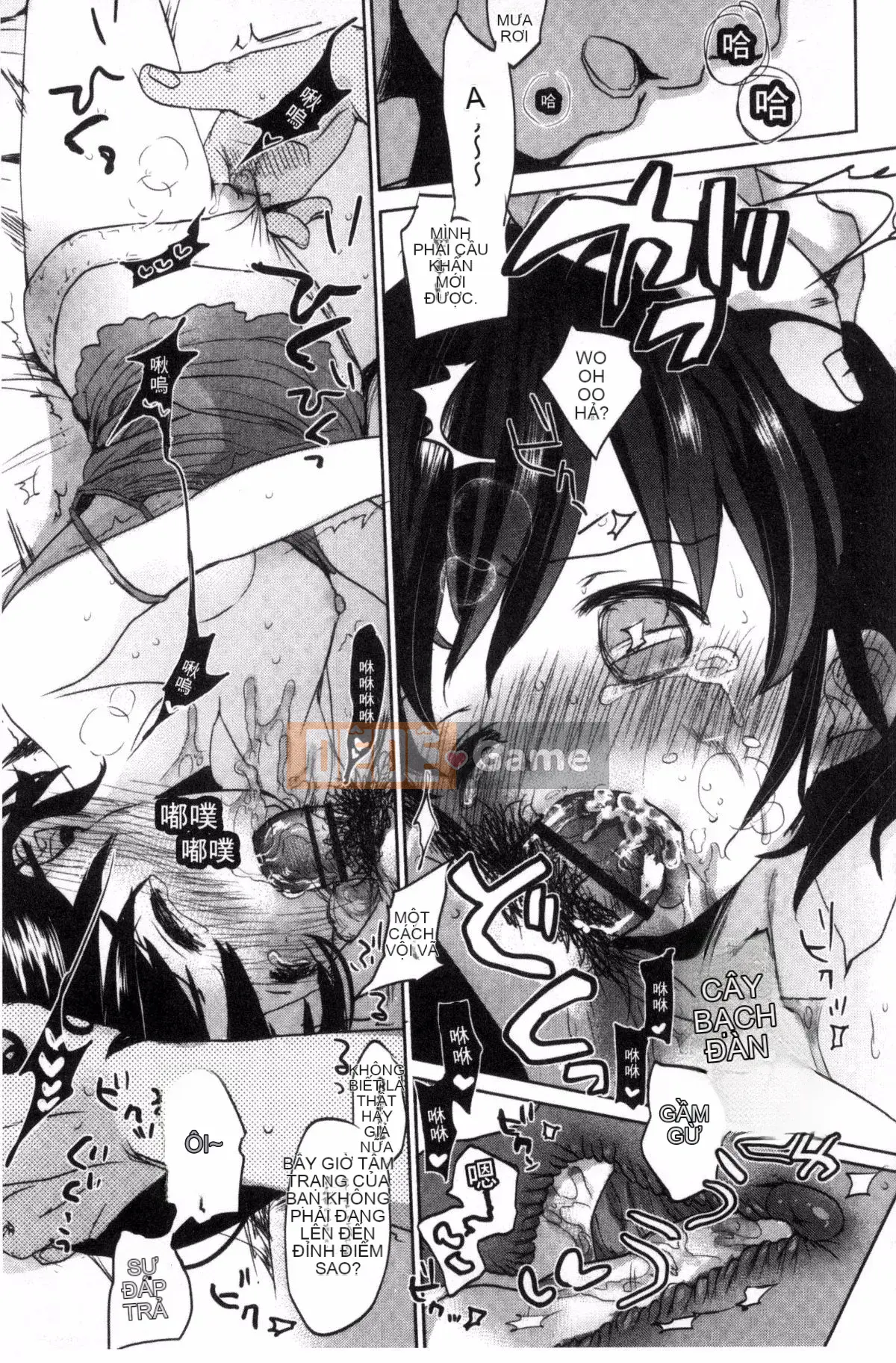 [Okada Kou] Những điều tôi không thể nói với bất cứ ai