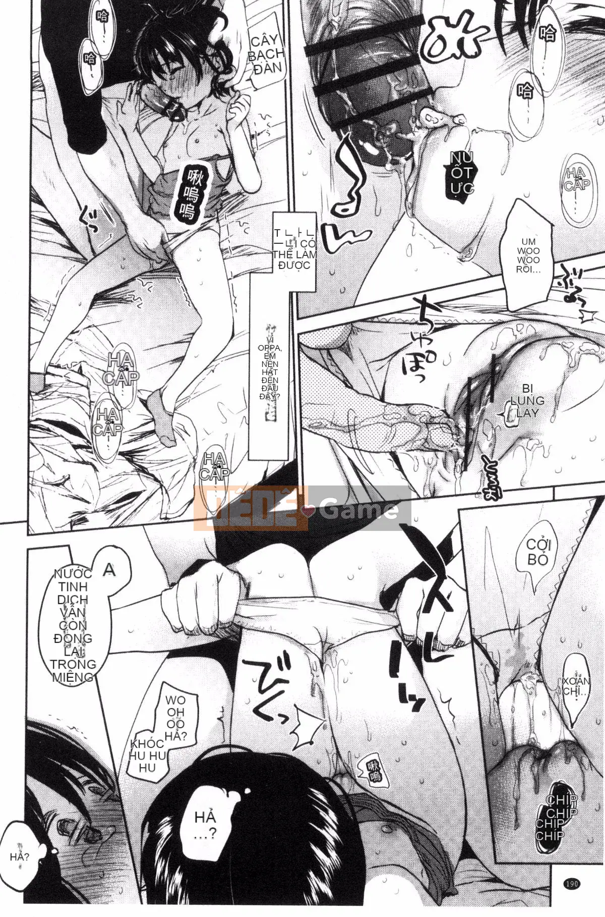 [Okada Kou] Những điều tôi không thể nói với bất cứ ai