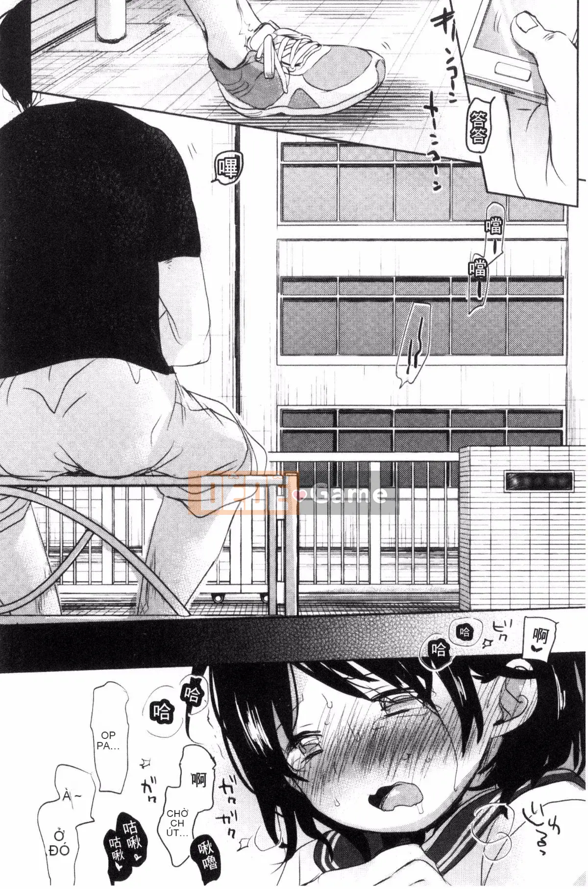 [Okada Kou] Những điều tôi không thể nói với bất cứ ai