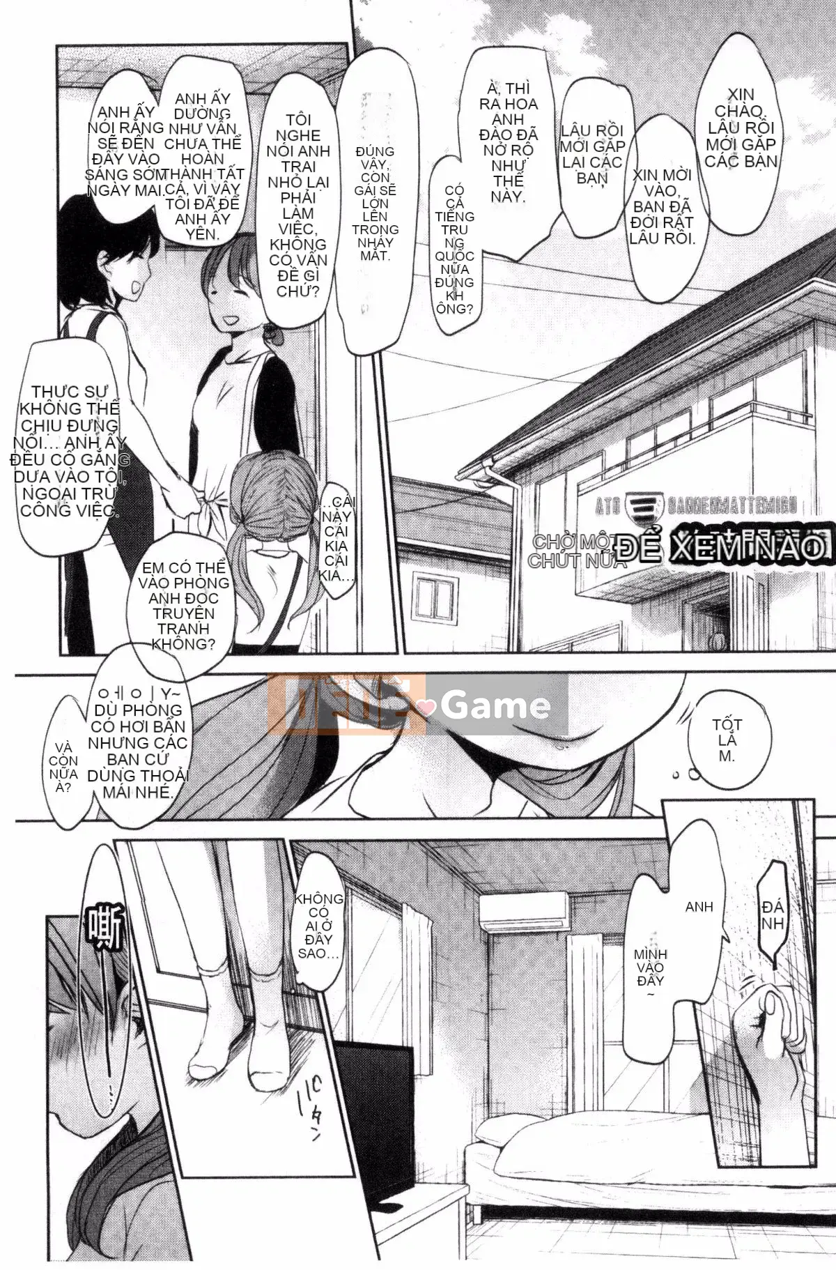 [Okada Kou] Những điều tôi không thể nói với bất cứ ai