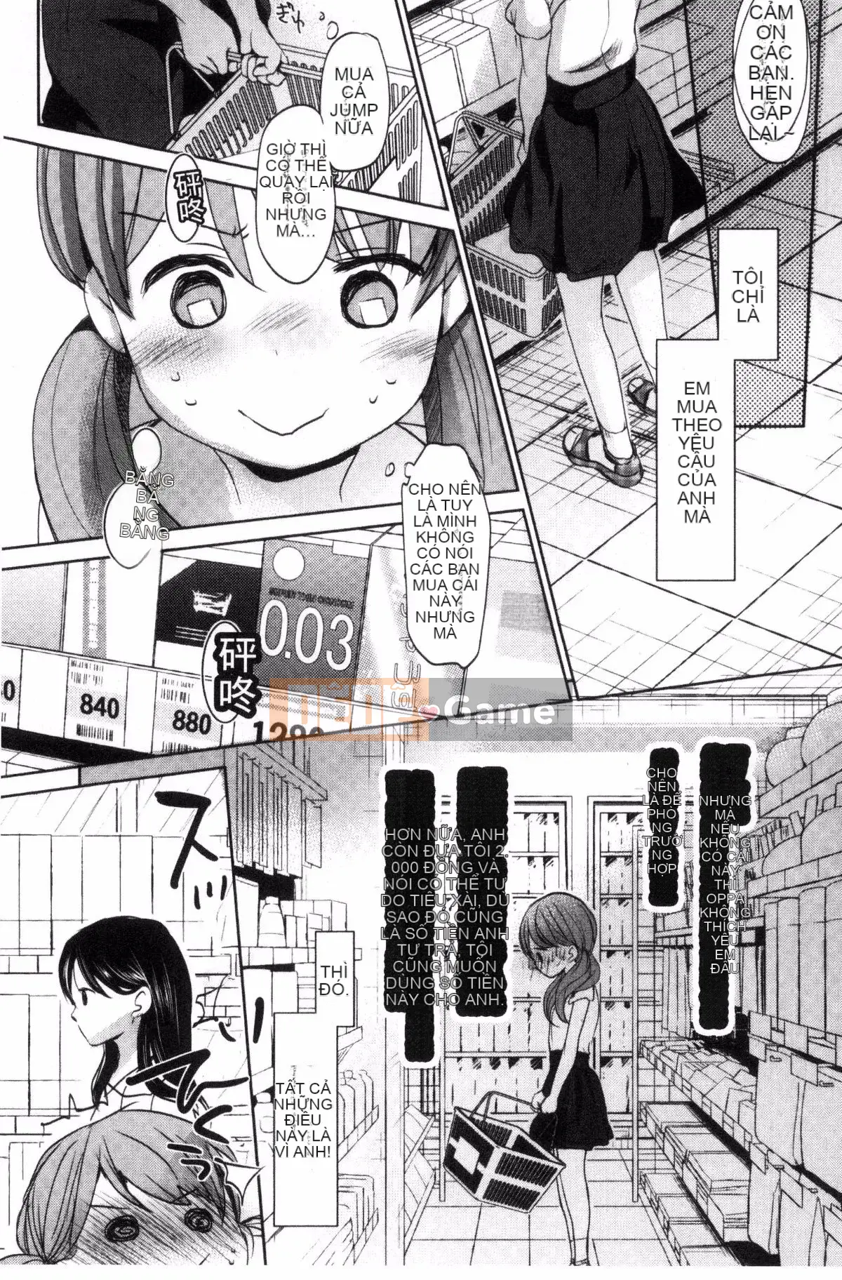 [Okada Kou] Những điều tôi không thể nói với bất cứ ai