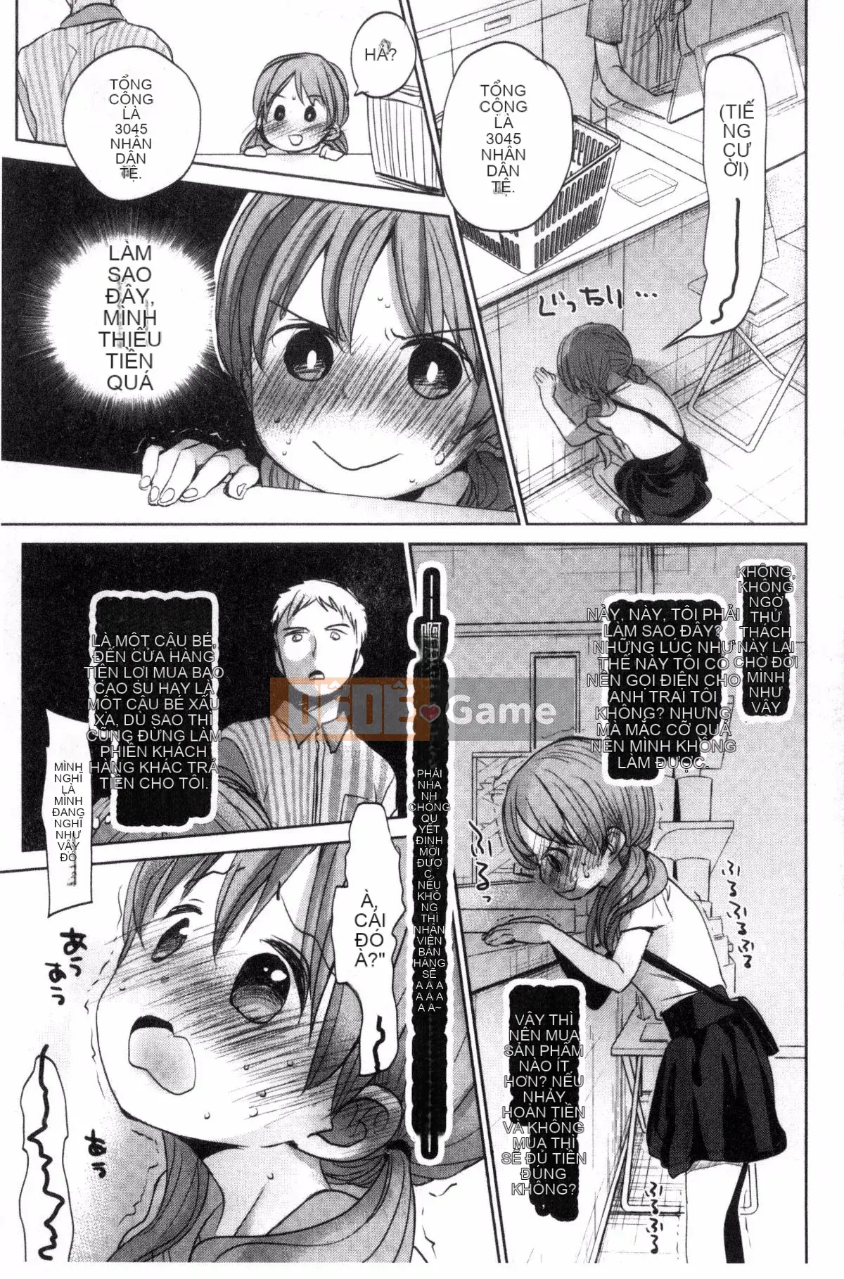 [Okada Kou] Những điều tôi không thể nói với bất cứ ai