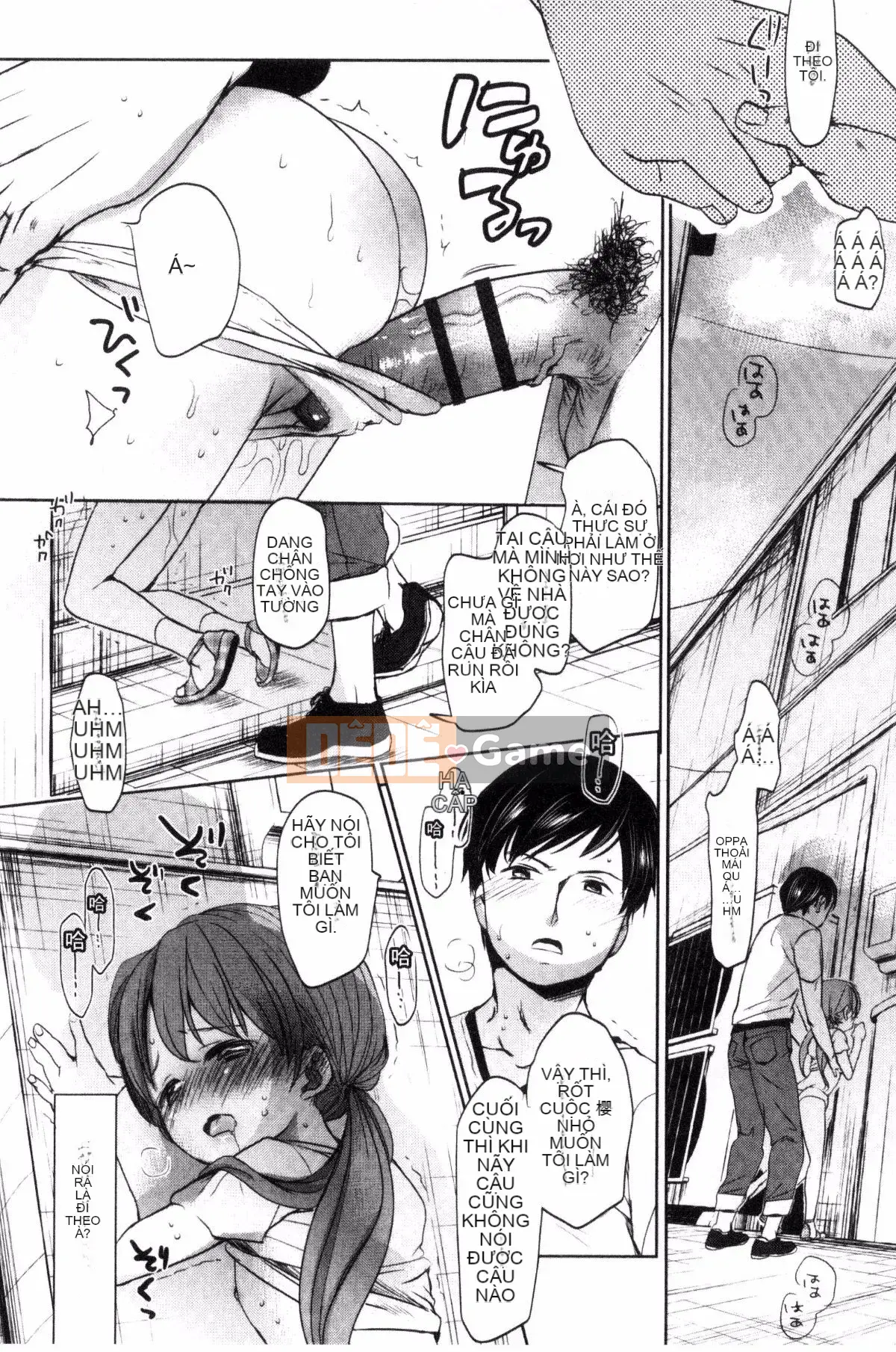 [Okada Kou] Những điều tôi không thể nói với bất cứ ai