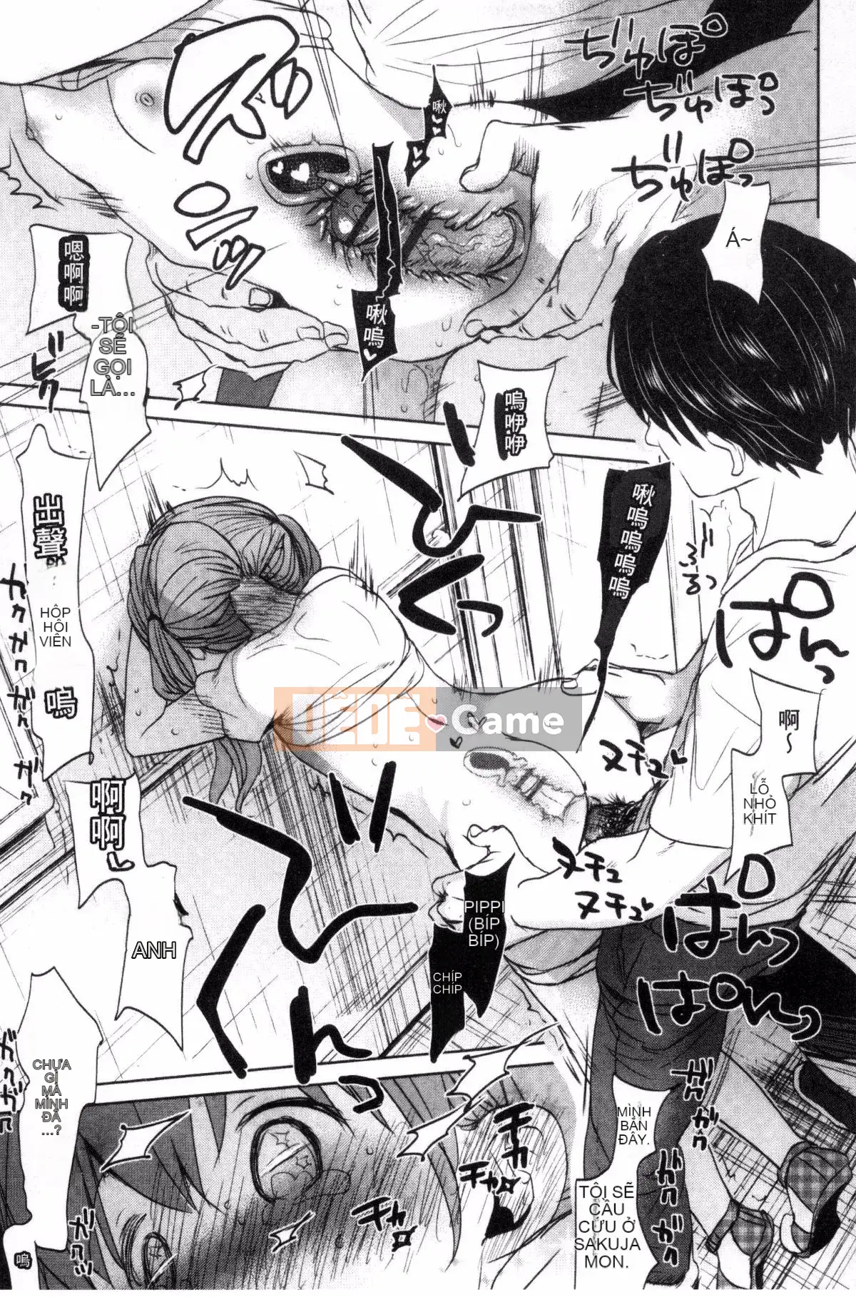 [Okada Kou] Những điều tôi không thể nói với bất cứ ai