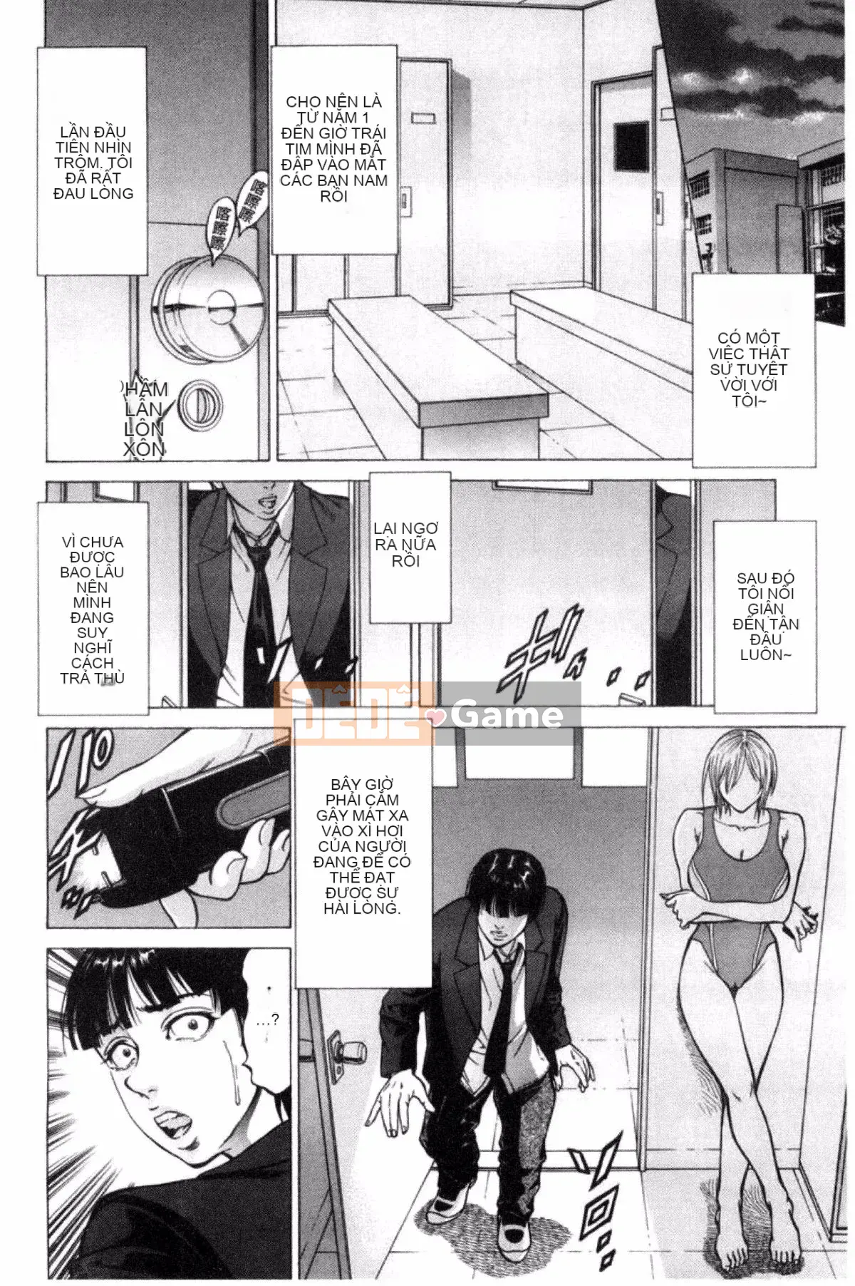 [Shigeyuki Kobuki] Sokuzen ~Sokuiki~