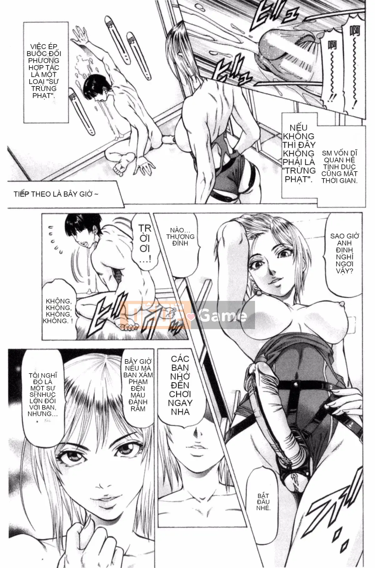 [Shigeyuki Kobuki] Sokuzen ~Sokuiki~