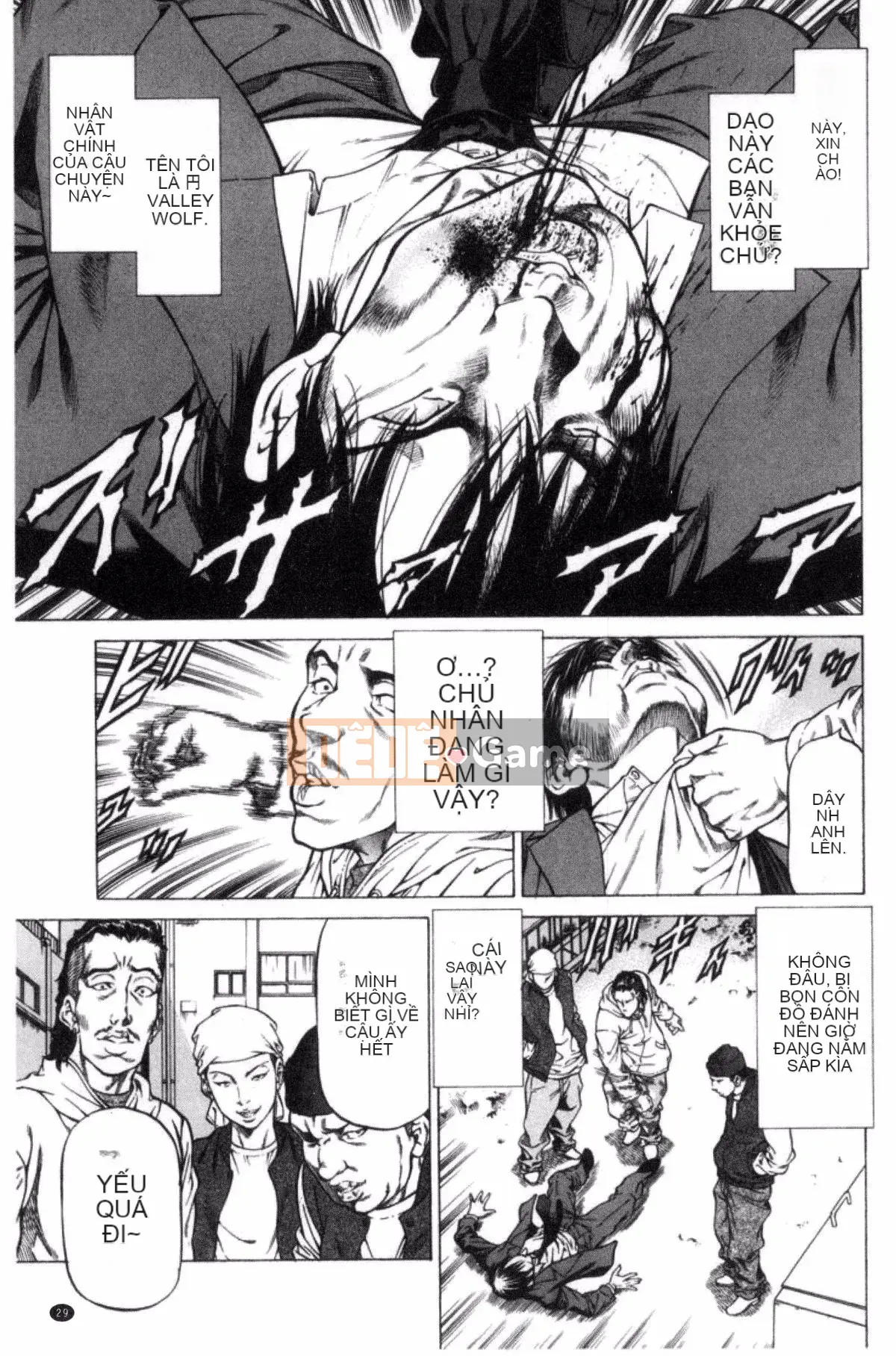 [Shigeyuki Kobuki] Sokuzen ~Sokuiki~